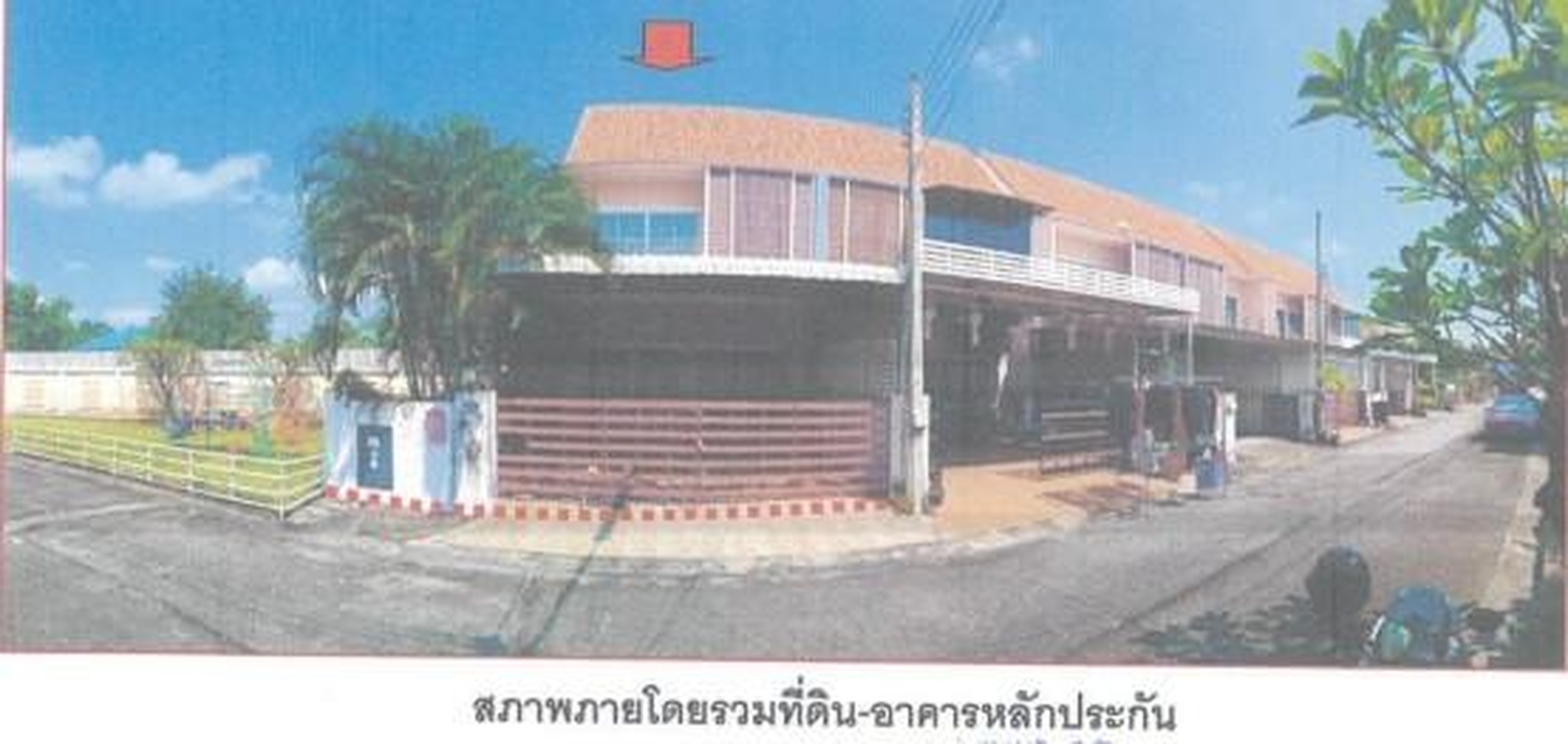 ทรัพย์สถาบันโดย GHB ทาวน์เฮาส์ สารภี เชียงใหม่