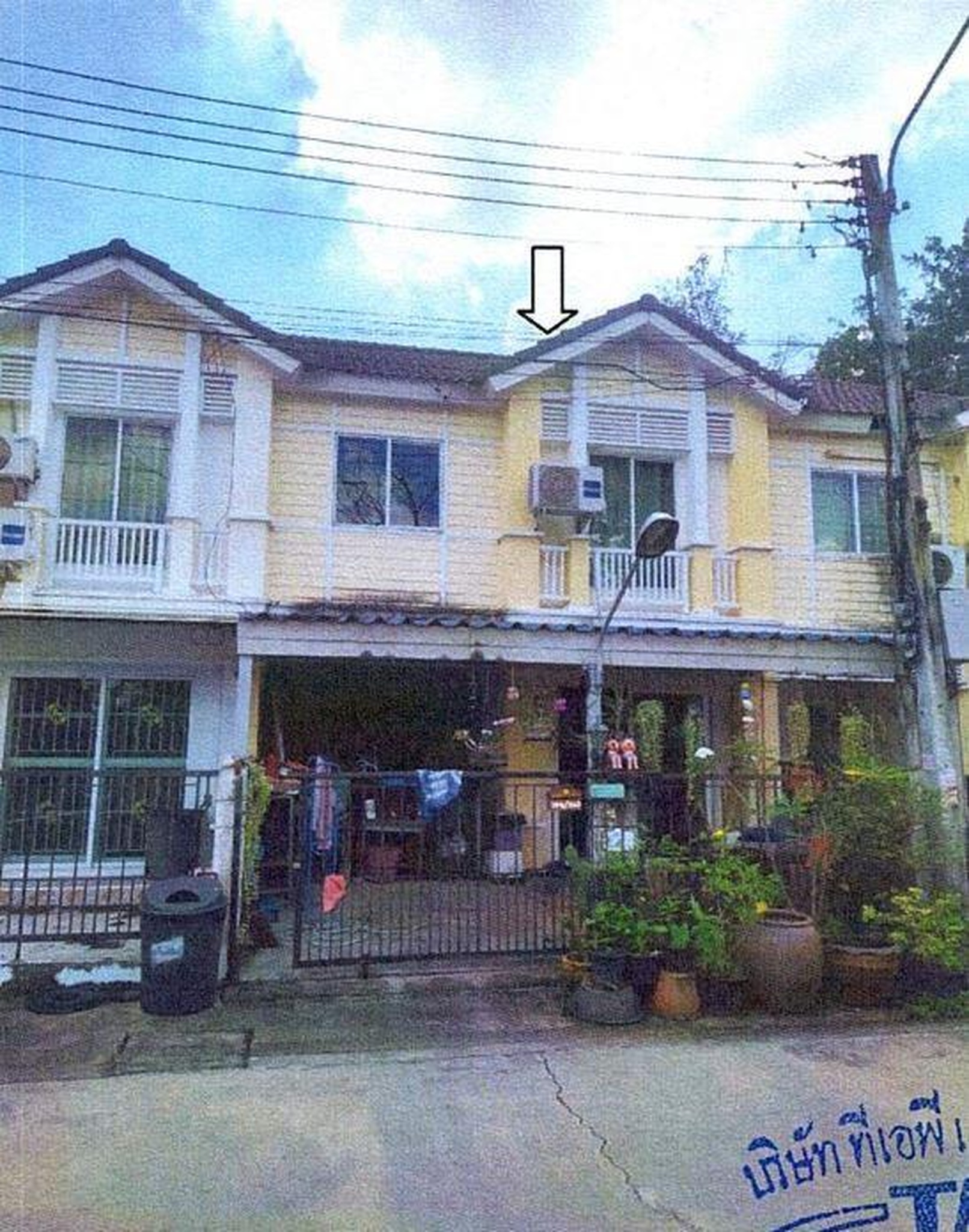 ทรัพย์สถาบันโดย GHB ทาวน์เฮาส์ เมืองปทุมธานี ปทุมธานี