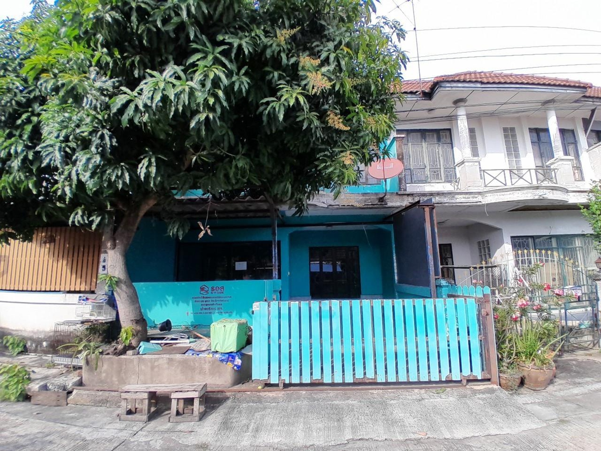 ทรัพย์สถาบันโดย GHB ทาวน์เฮาส์ บางบัวทอง นนทบุรี