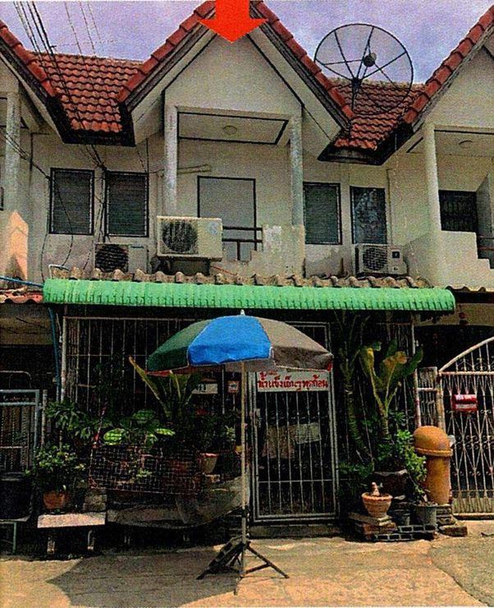 ทรัพย์สถาบันโดย GHB ทาวน์เฮาส์ บางเขน กรุงเทพมหานคร