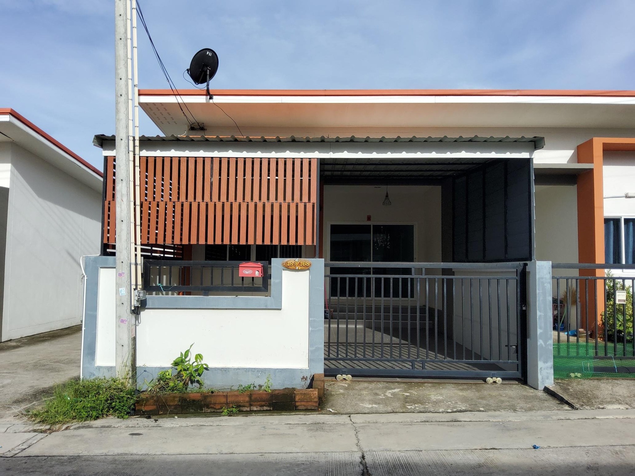 ทรัพย์สถาบันโดย SCB ทาวน์เฮาส์