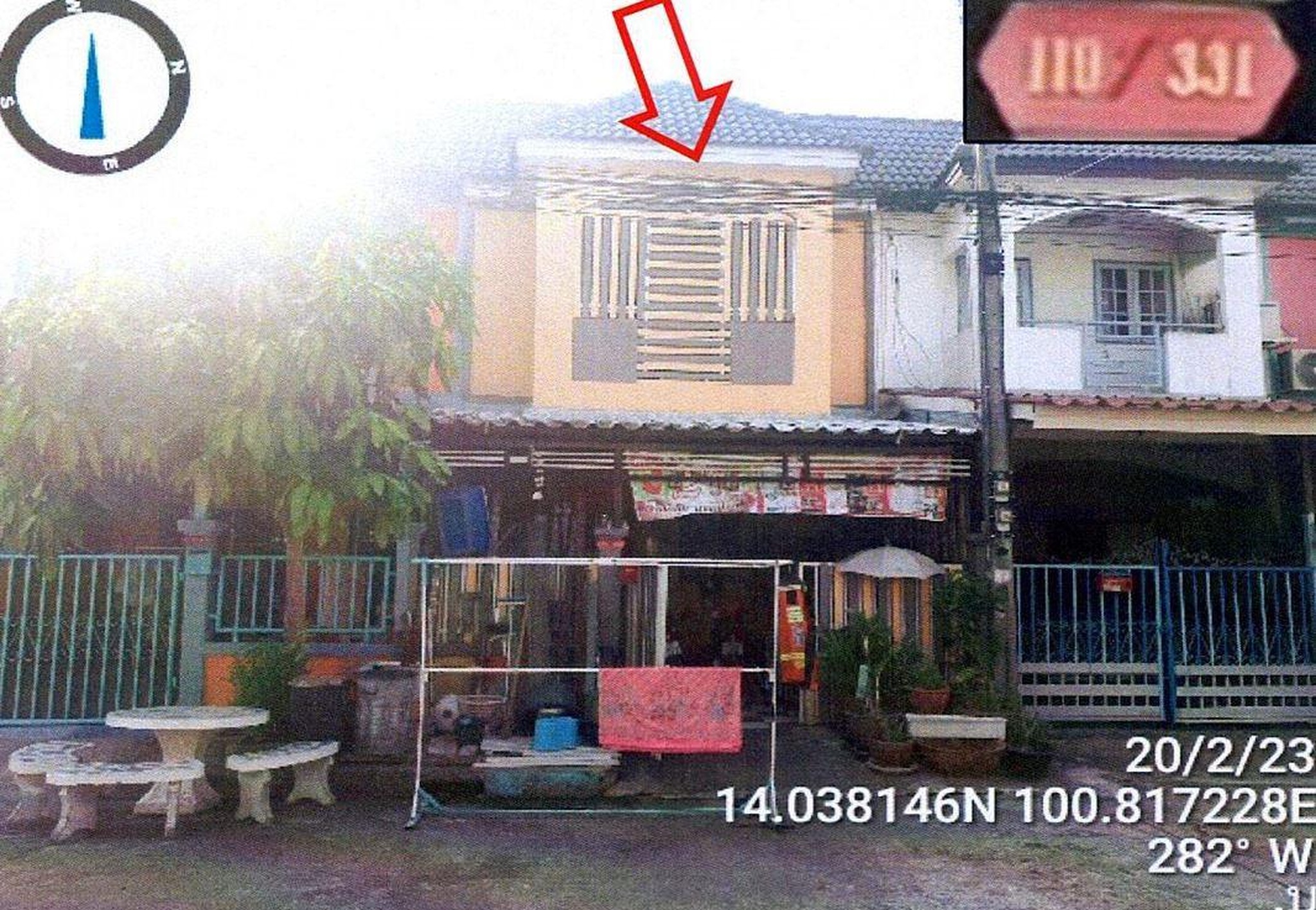 ทรัพย์สถาบันโดย GHB ทาวน์เฮาส์ ธัญบุรี ปทุมธานี