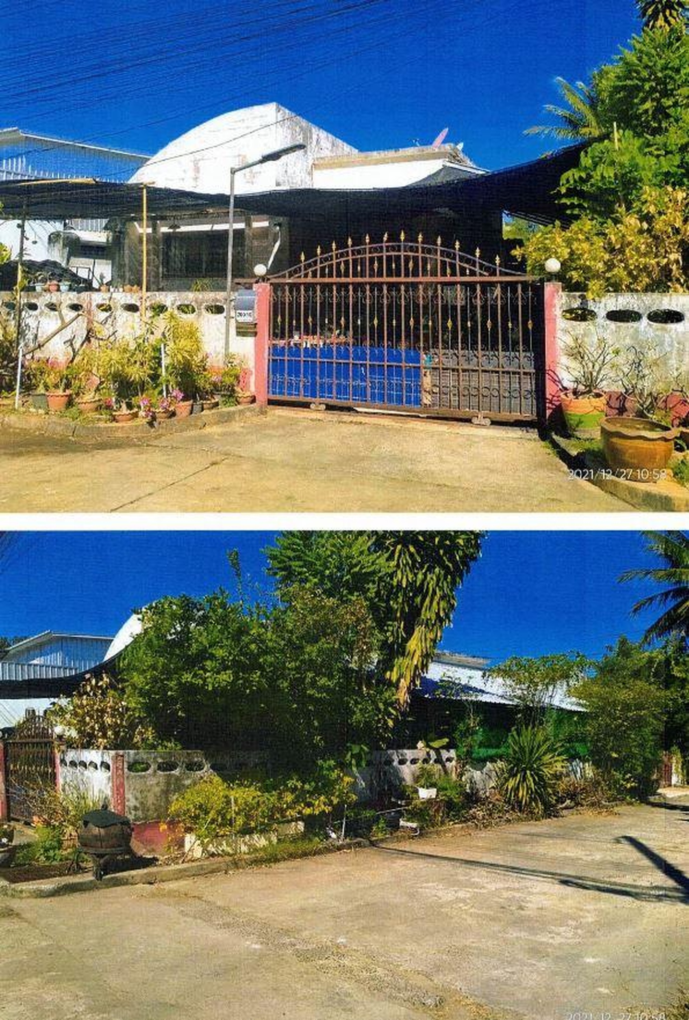 ทรัพย์สถาบันโดย GHB บ้านเดี่ยว เมืองอุดรธานี อุดรธานี