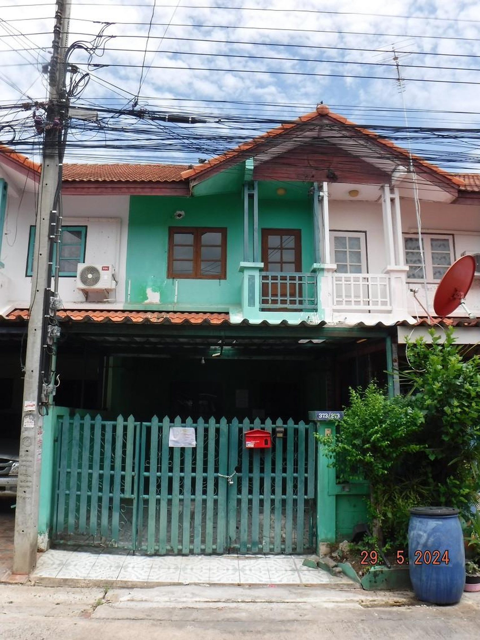 ทรัพย์สถาบันโดย GHB ทาวน์เฮาส์ บางบ่อ สมุทรปราการ