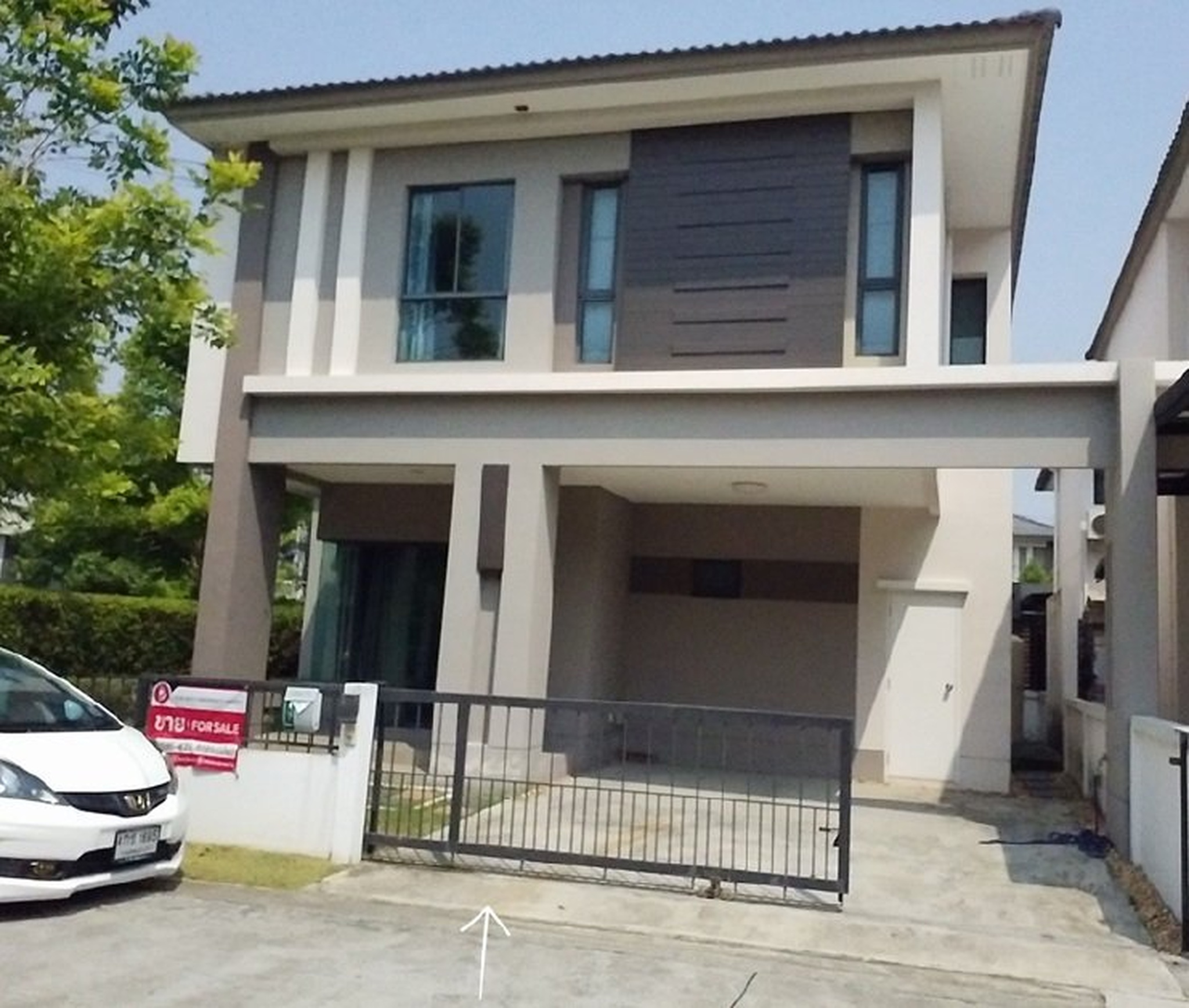 ทรัพย์สถาบันโดย SCB บ้านแฝด