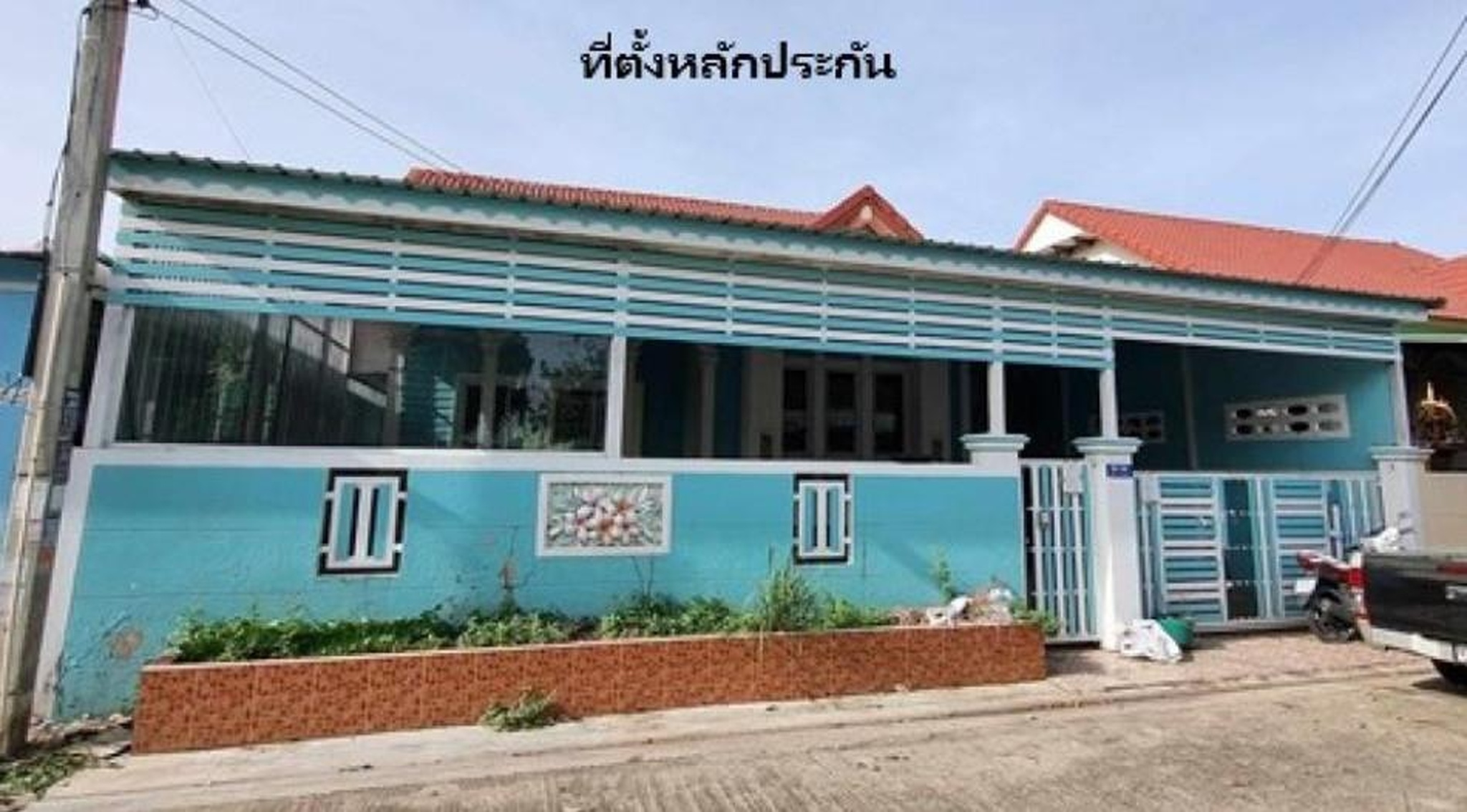 ทรัพย์สถาบันโดย GHB บ้านเดี่ยว บัวคลี่11 (Baan Bua Khli 11)