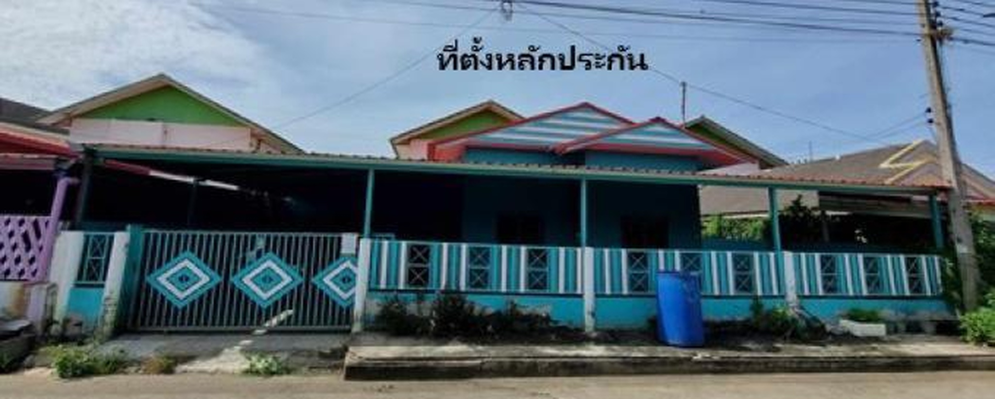 ทรัพย์สถาบันโดย GHB บ้านเดี่ยว วังทรัพย์สิน