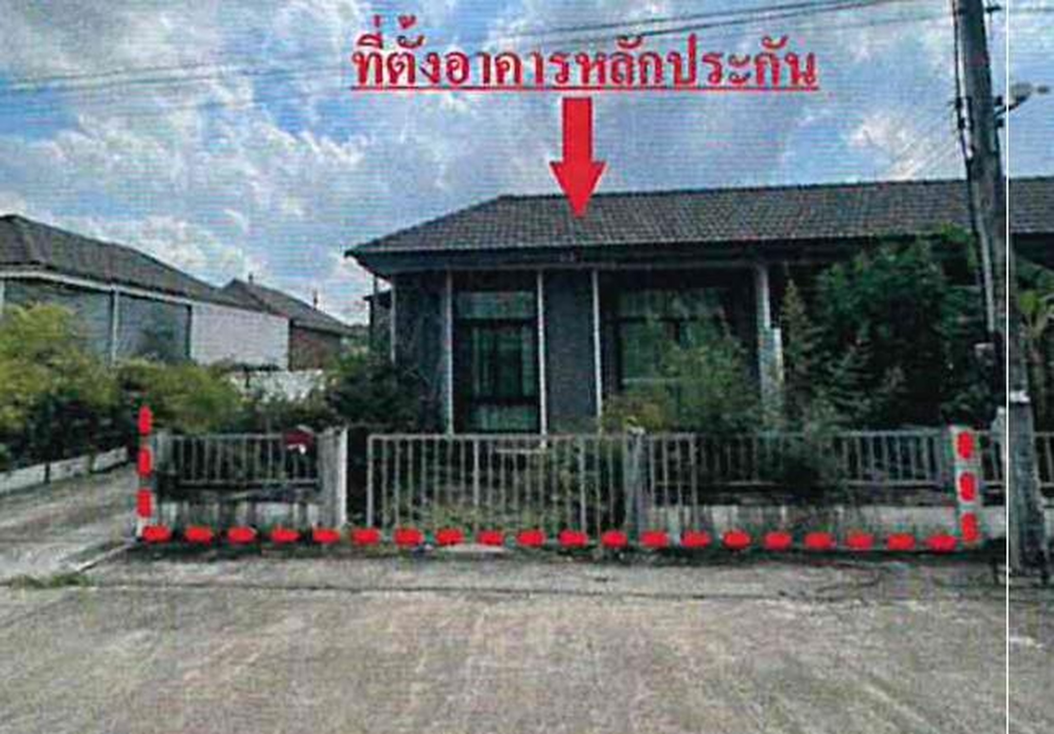 ทรัพย์สถาบันโดย GHB ทาวน์เฮาส์ ศรีมหาโพธิ ปราจีนบุรี