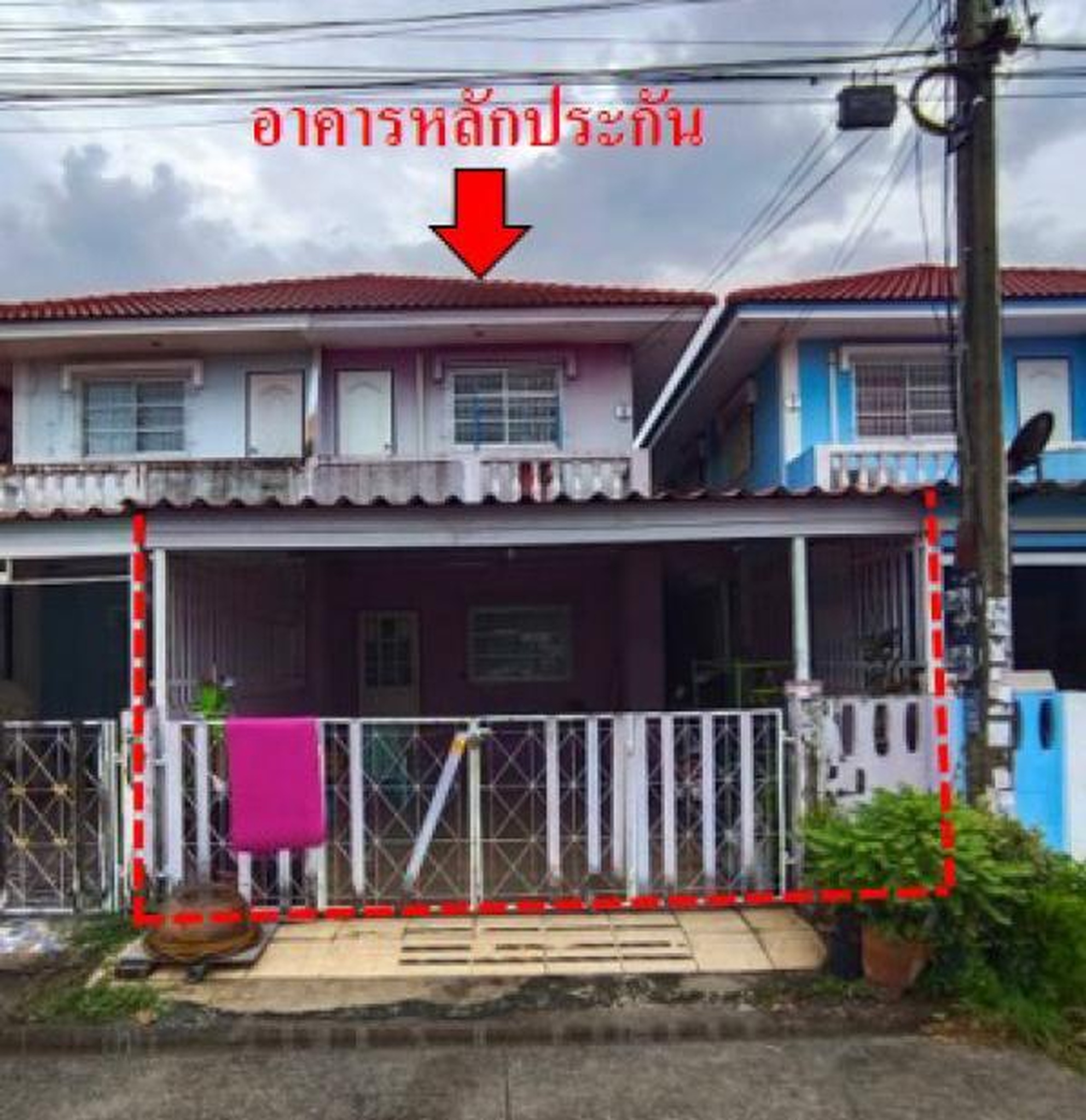 ทรัพย์สถาบันโดย GHB ทาวน์เฮาส์ บางปะอิน พระนครศรีอยุธยา