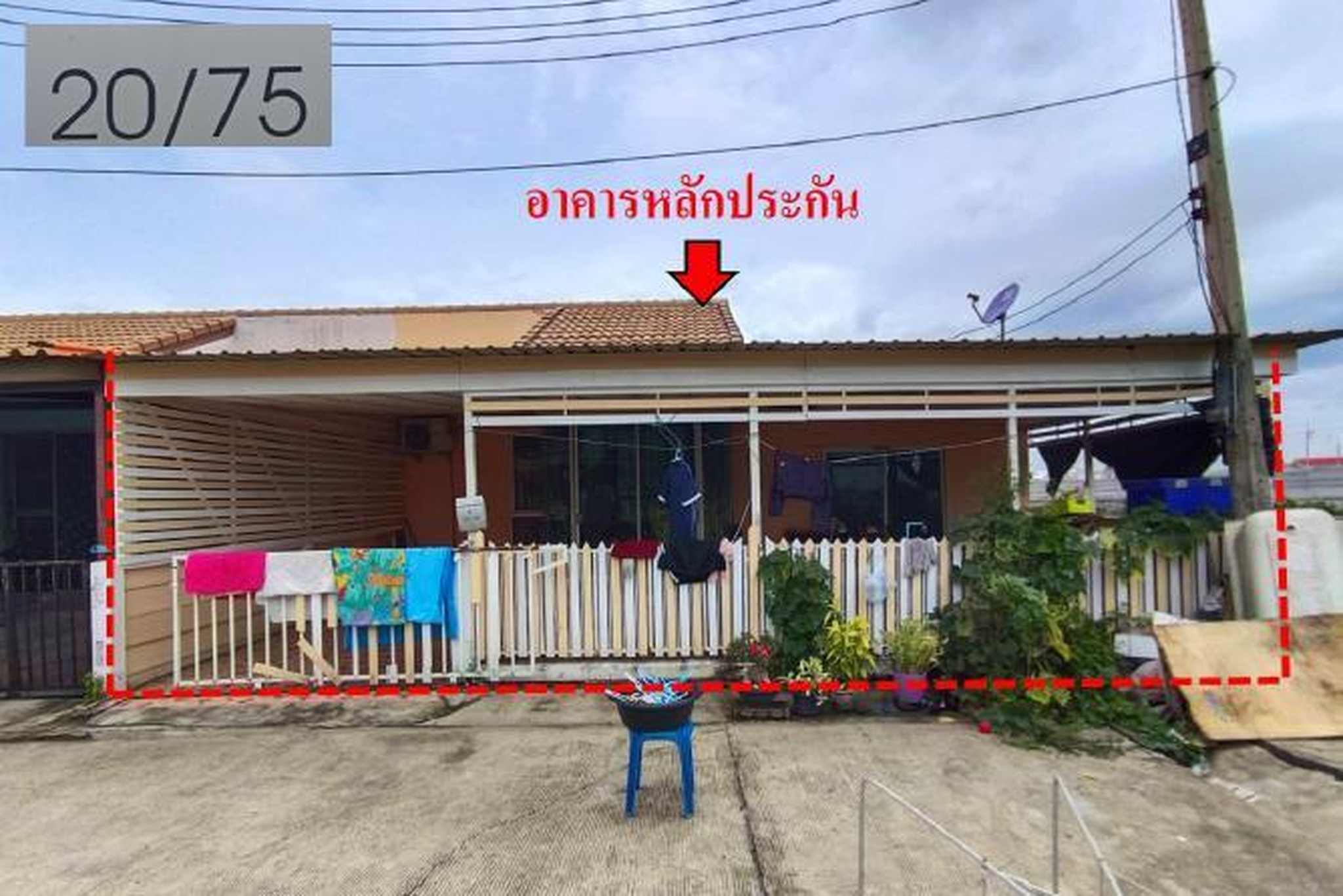 ทรัพย์สถาบันโดย GHB ทาวน์เฮาส์ พระนครศรีอยุธยา พระนครศรีอยุธยา