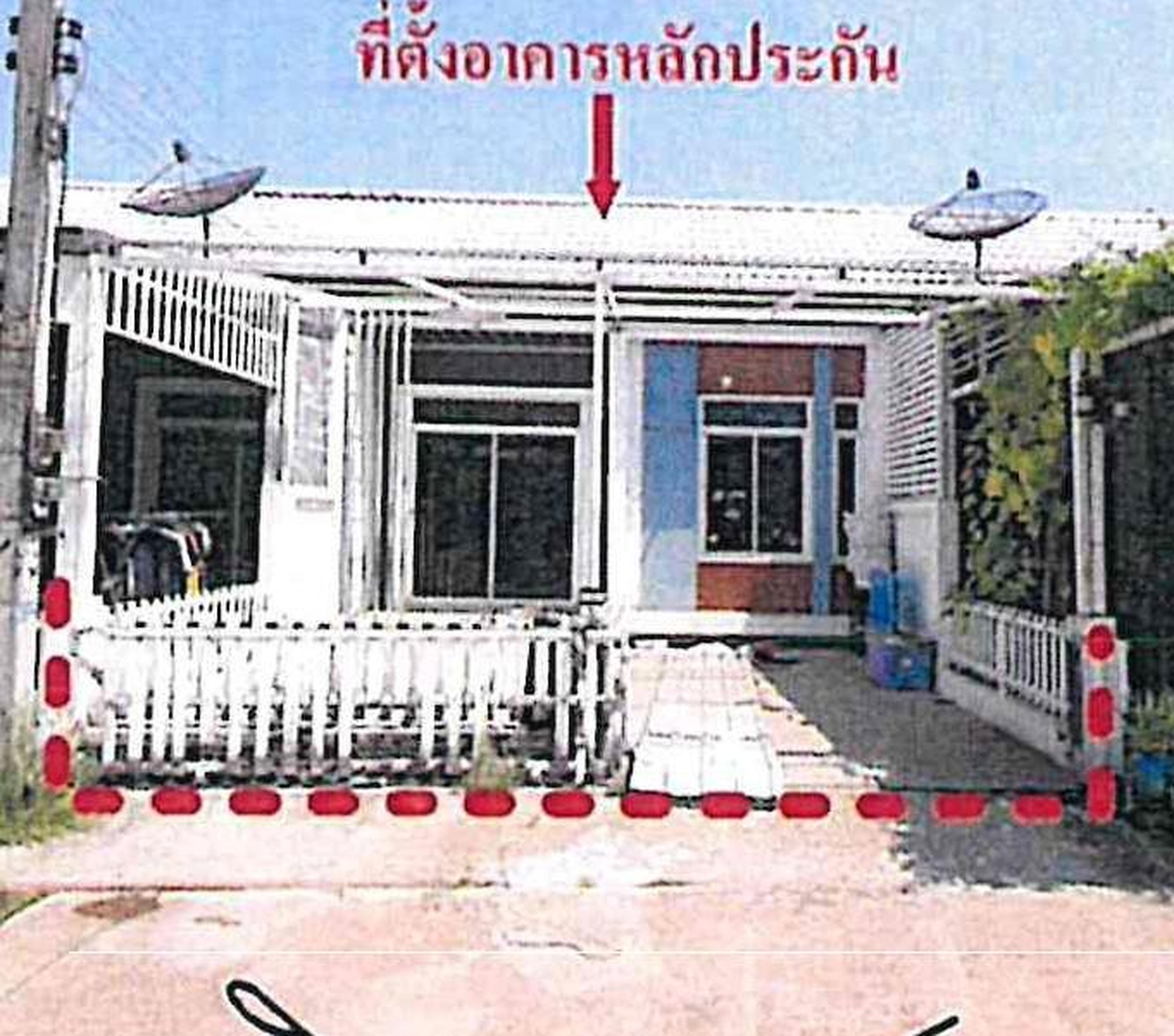 ทรัพย์สถาบันโดย GHB ทาวน์เฮาส์ บ้านสวนพฤกษา เดอะคอนเนอร์ โป่งไผ่ (Baan Suan Pruksa The Corner Pong Phai)