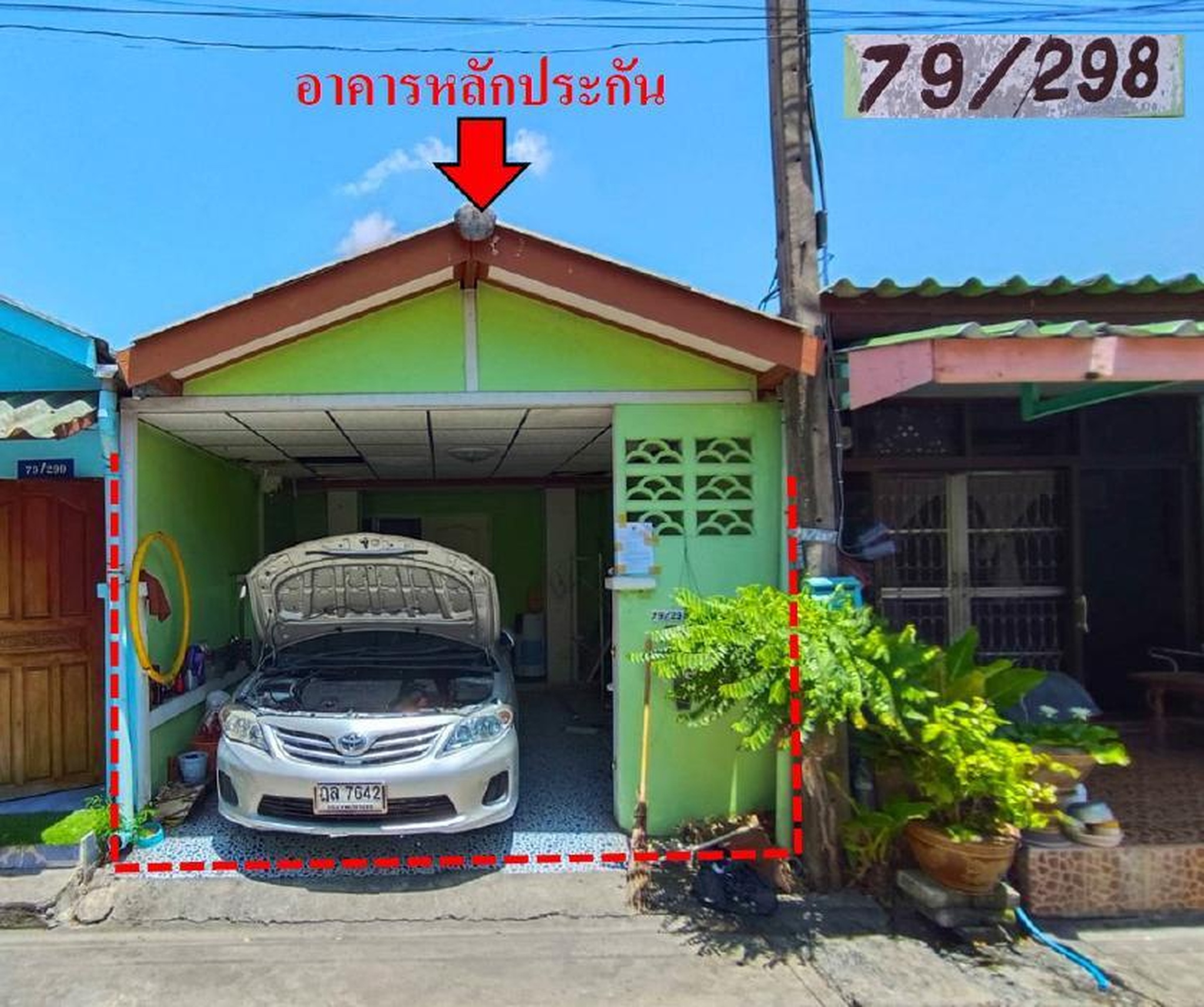ทรัพย์สถาบันโดย GHB ทาวน์เฮาส์ วังน้อย พระนครศรีอยุธยา