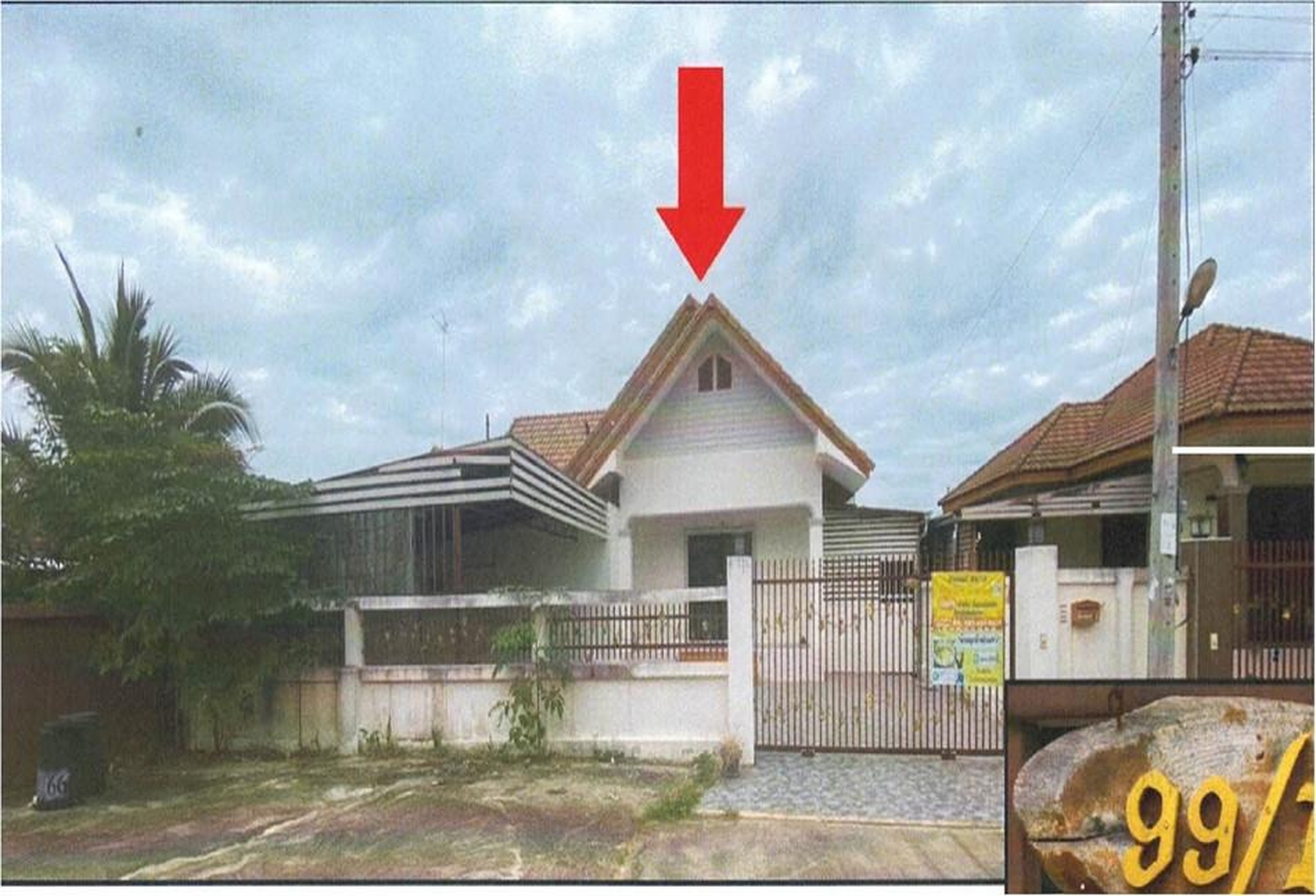 ทรัพย์สถาบันโดย GHB บ้านเดี่ยว ขวัญนครเฮอริเทจ