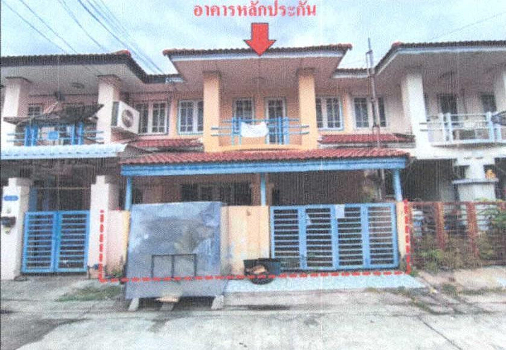 ทรัพย์สถาบันโดย GHB ทาวน์เฮาส์ วังน้อย พระนครศรีอยุธยา