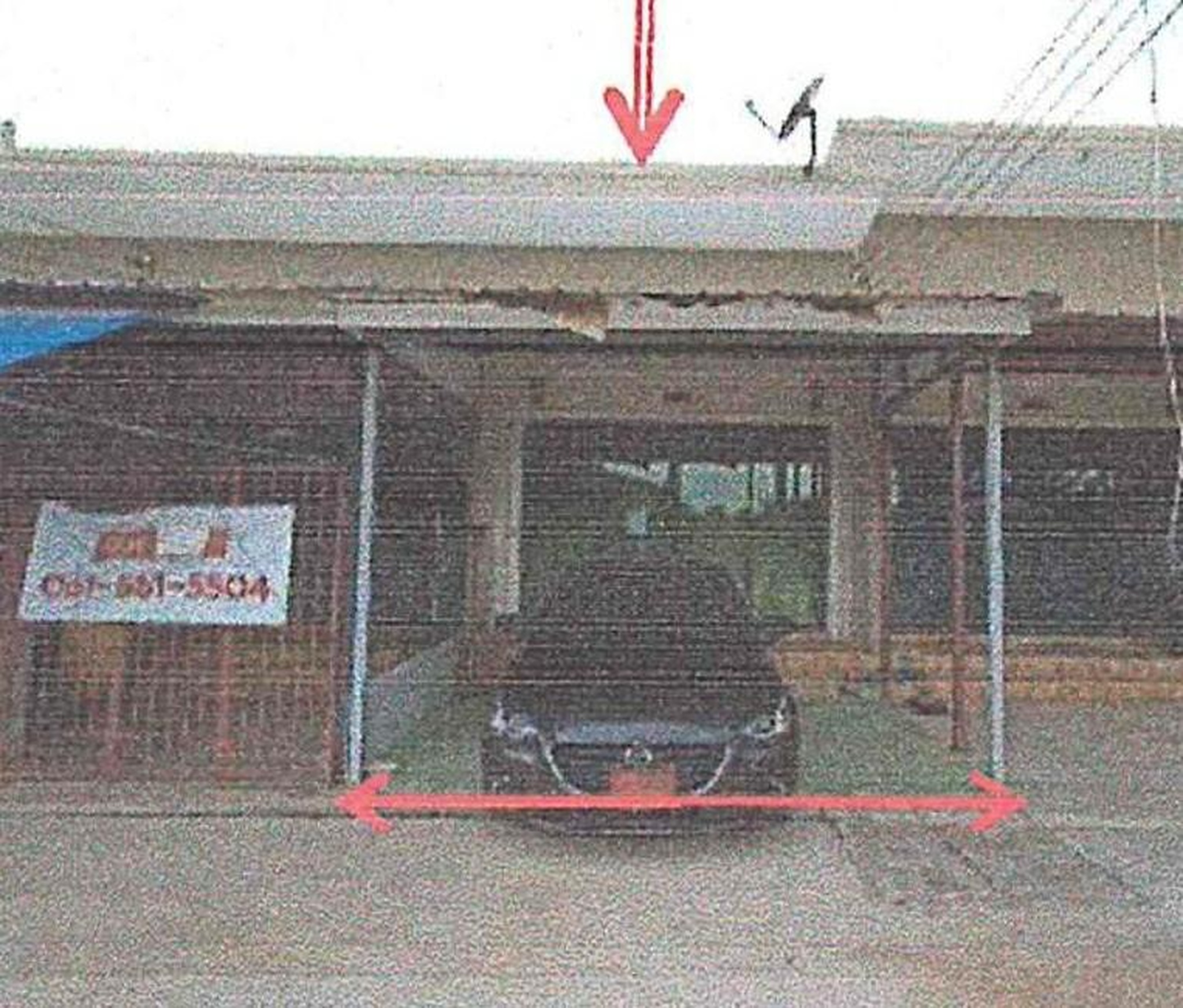 ทรัพย์สถาบันโดย GHB ตึกแถว-อาคารพาณิชย์ หัวหิน ประจวบคีรีขันธ์