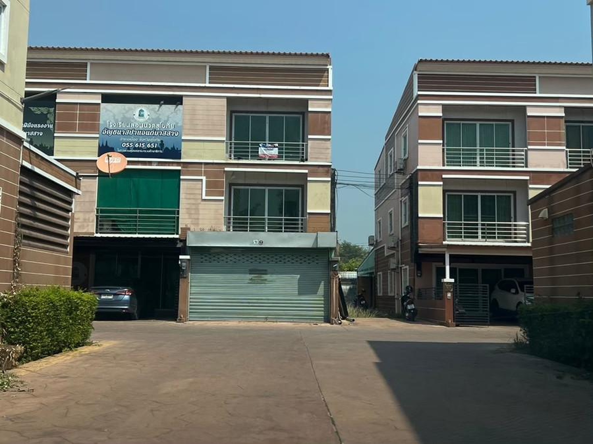 ทรัพย์สถาบันโดย GHB ตึกแถว-อาคารพาณิชย์ เมืองสุโขทัย สุโขทัย