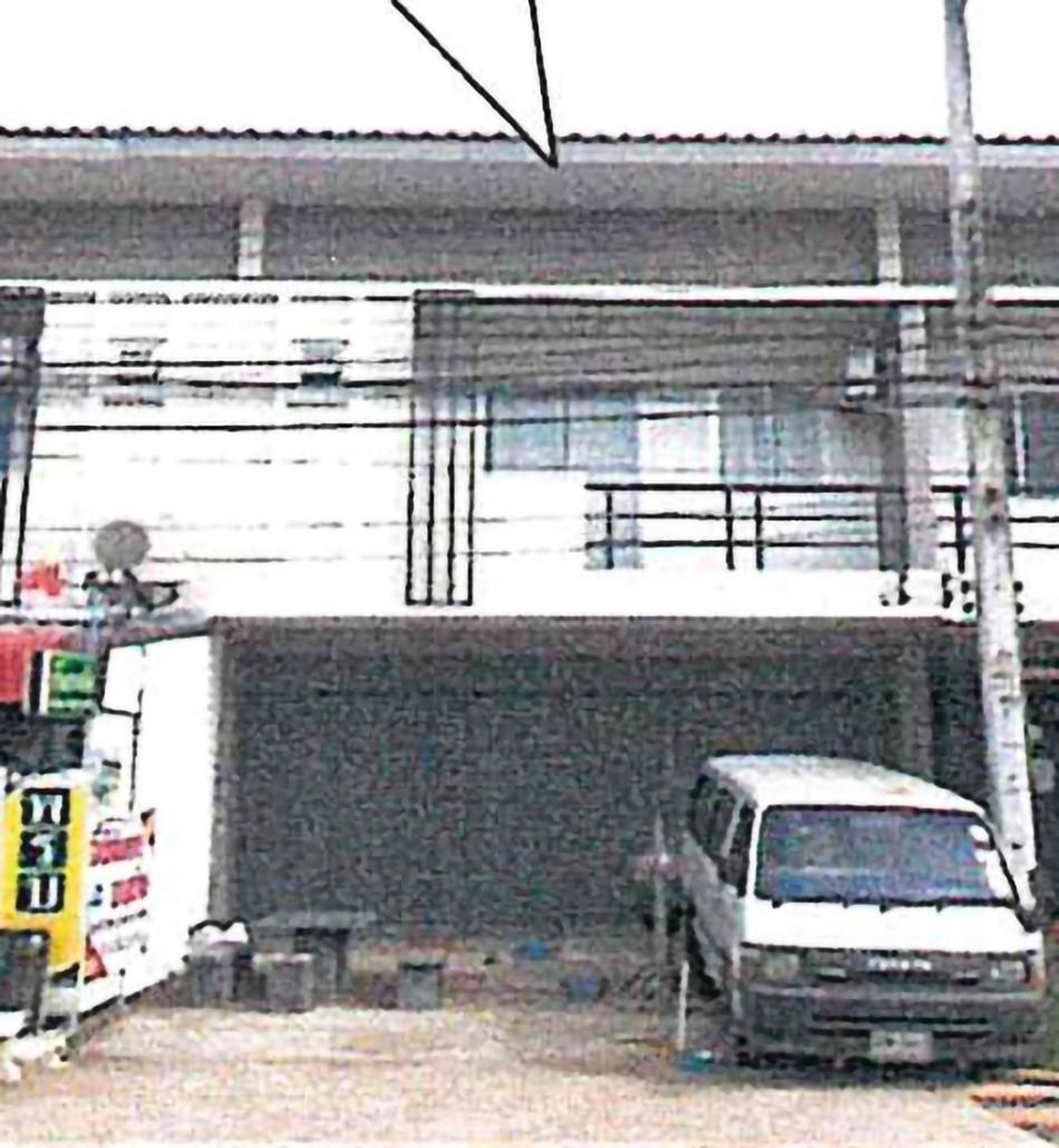 ทรัพย์สถาบันโดย GHB ตึกแถว-อาคารพาณิชย์ ศรีมหาโพธิ ปราจีนบุรี