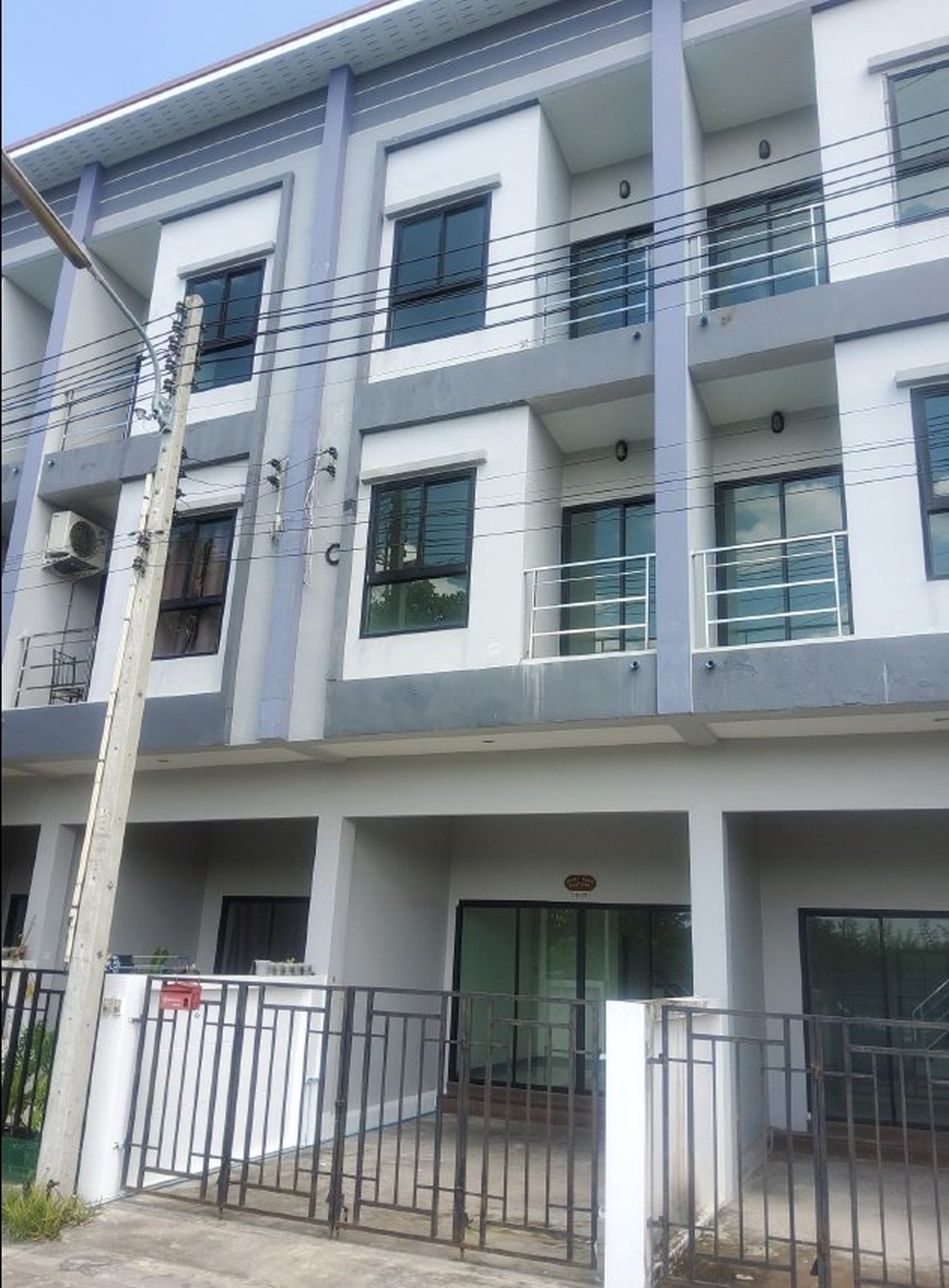 ทรัพย์สถาบันโดย SCB ทาวน์เฮาส์