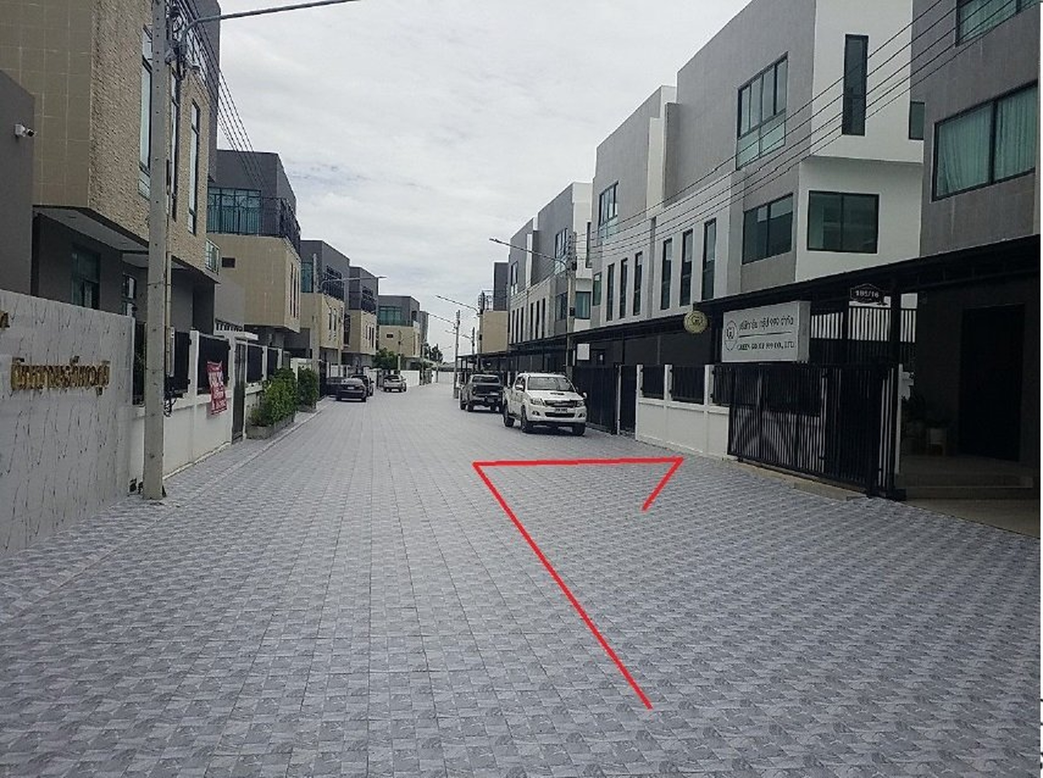 ทรัพย์สถาบันโดย SCB บ้านแฝด