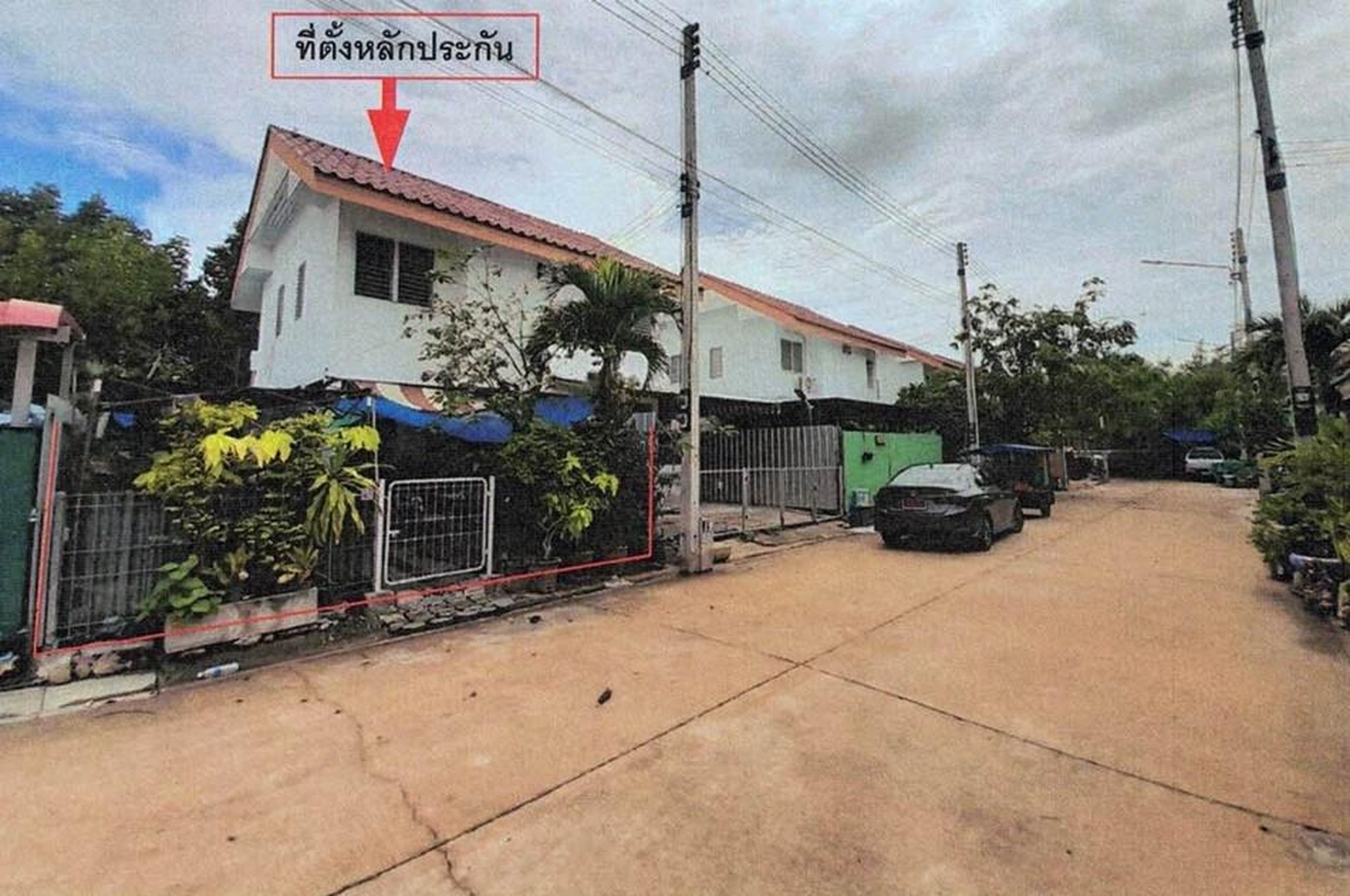 ทรัพย์สถาบันโดย GHB บ้านแฝด เมืองสมุทรสงคราม สมุทรสงคราม