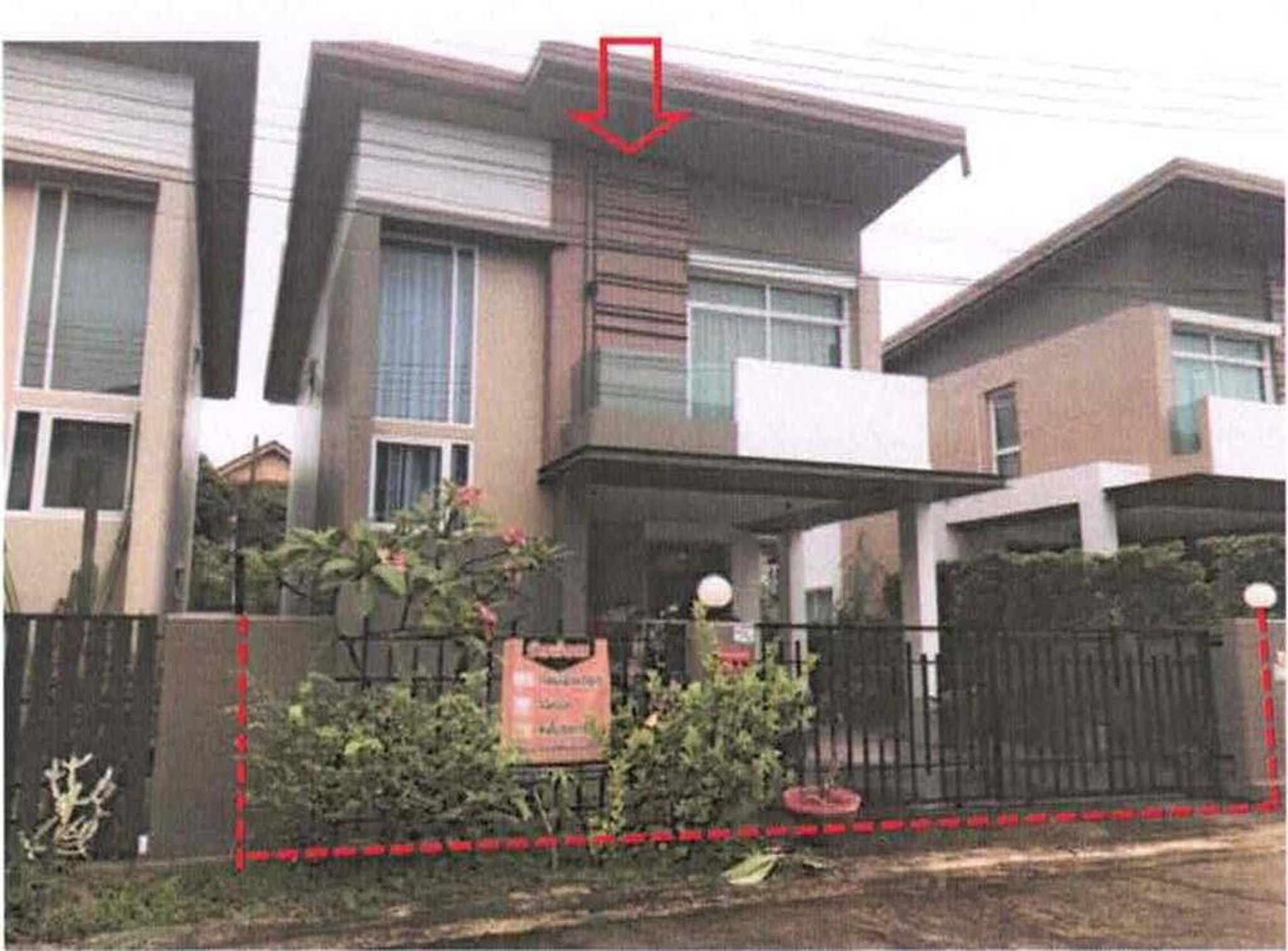 ทรัพย์สถาบันโดย GHB บ้านแฝด เมืองภูเก็ต ภูเก็ต