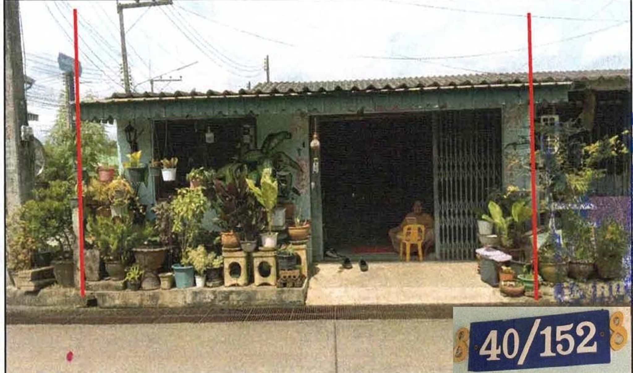 ทรัพย์สถาบันโดย GHB ทาวน์เฮาส์ กันตัง ตรัง
