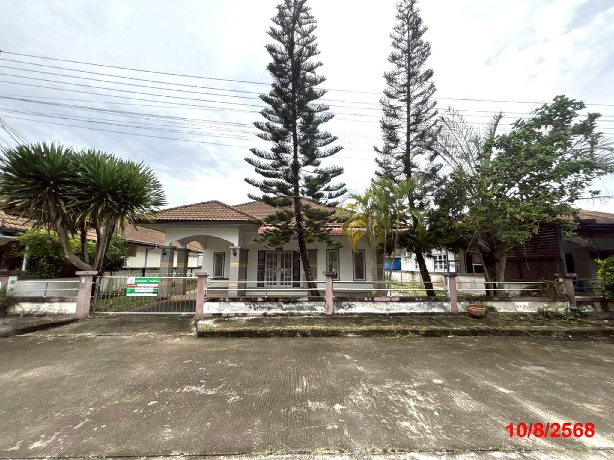 ทรัพย์สถาบันโดย KASIKORNBANK บ้านเดี่ยว ซอยสวนพฤกษา 2 ถนนสายทุ่งสง-ทุ่งใหญ่(ทล.4110)
