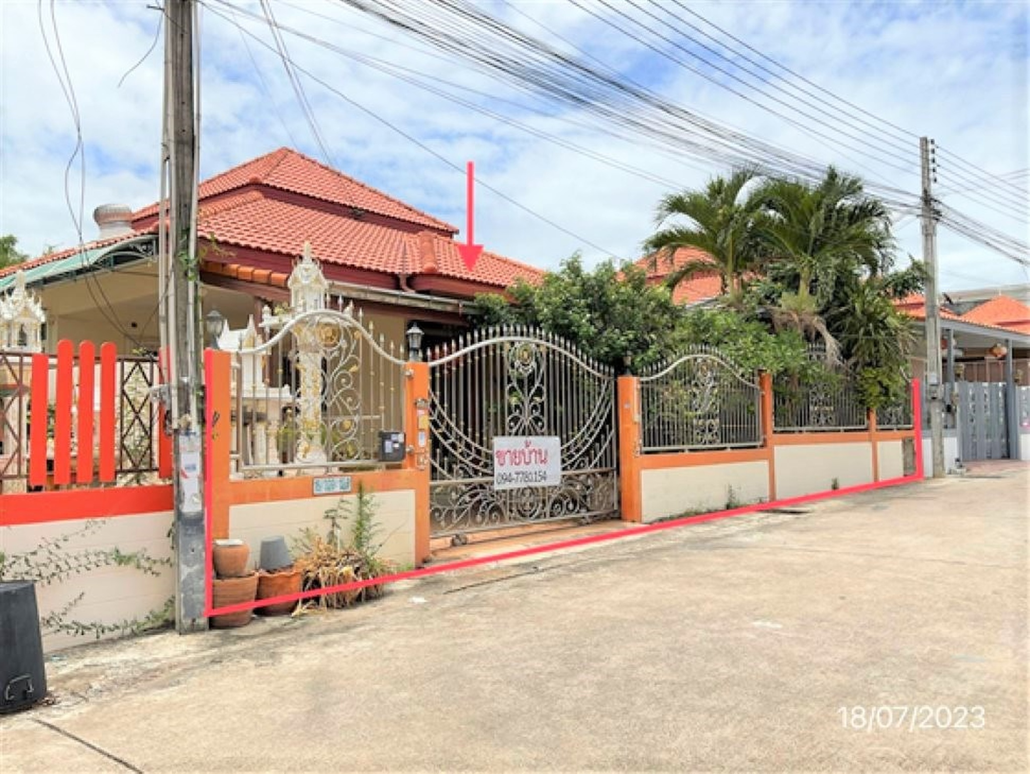 ทรัพย์สถาบันโดย KASIKORNBANK บ้านเดี่ยว ถนนพรประภานิมิตร