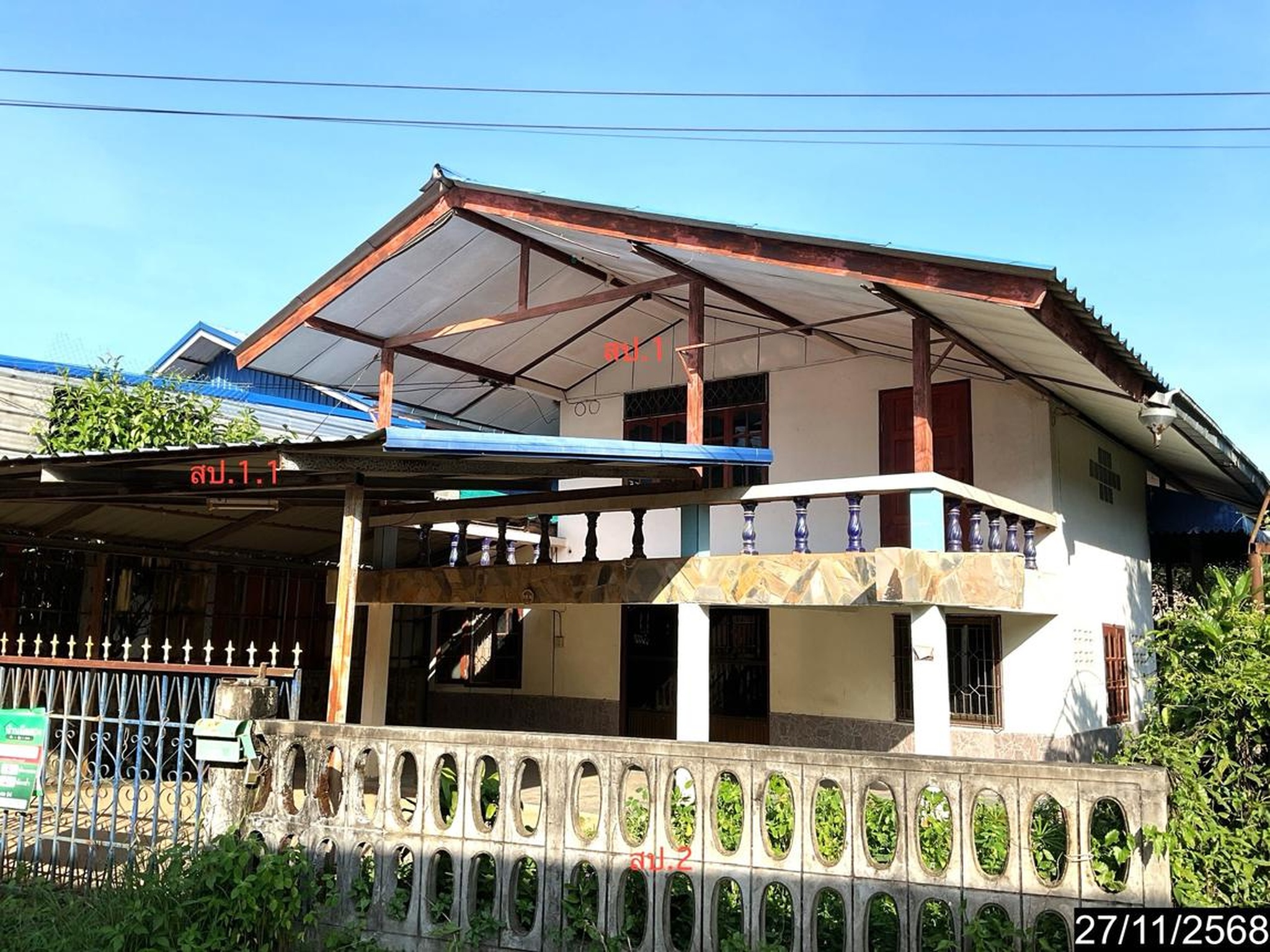ทรัพย์สถาบันโดย KASIKORNBANK บ้านเดี่ยว ถนนเจริญรัฐ