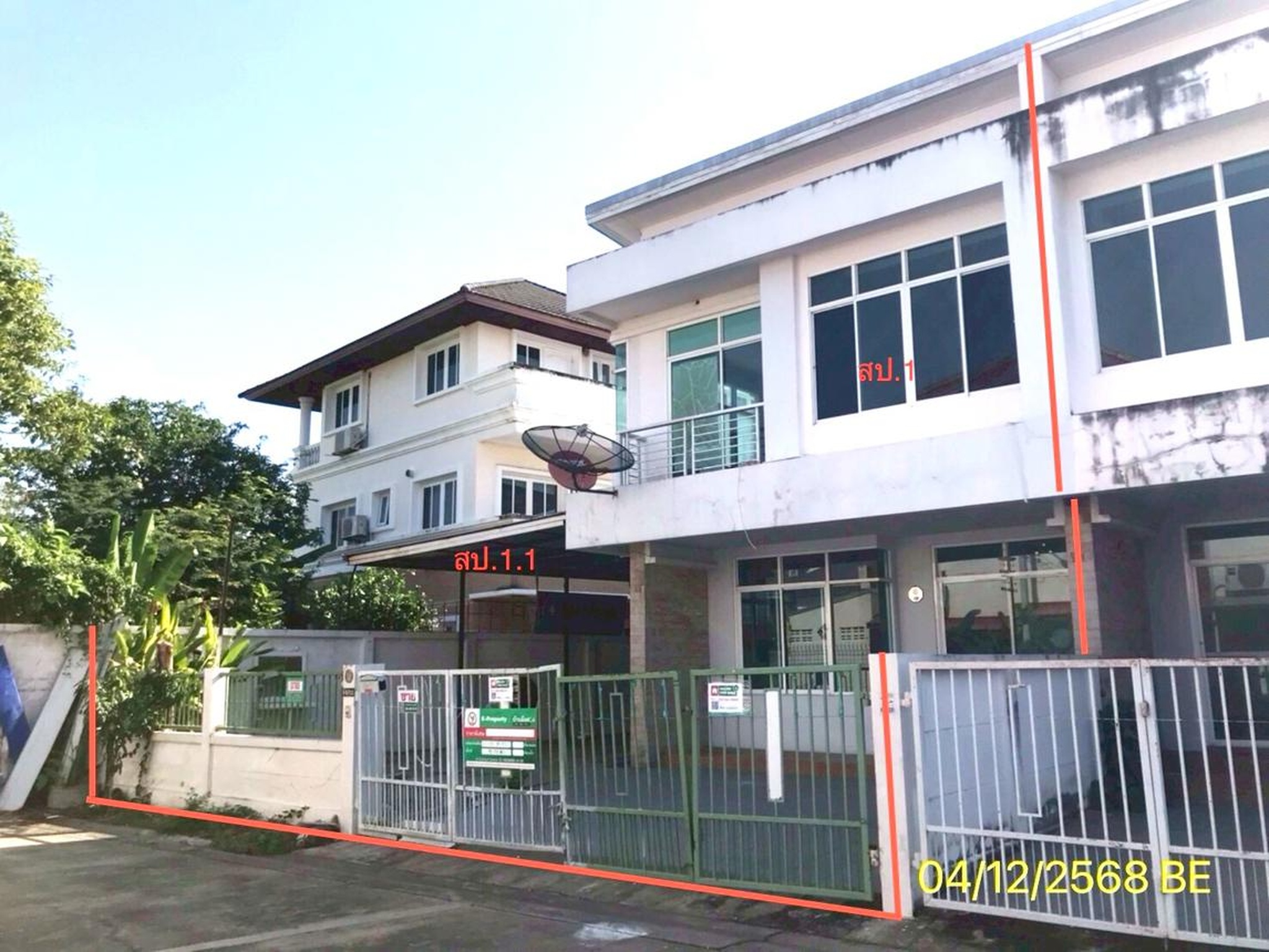 ทรัพย์สถาบันโดย KASIKORNBANK บ้านเดี่ยว ซอยภายในหมู่บ้าน ถนนบางกรวย-ไทรน้อย