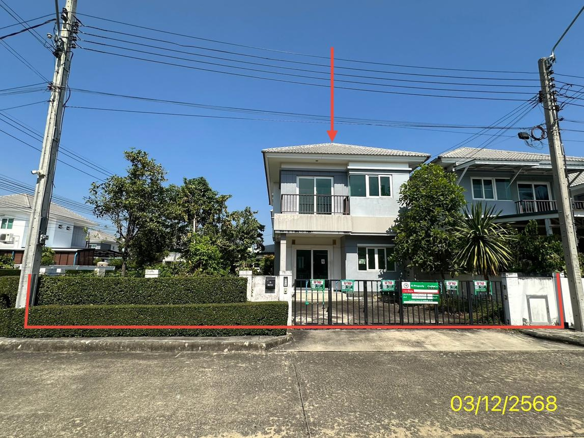 ทรัพย์สถาบันโดย KASIKORNBANK บ้านเดี่ยว ชวนชื่น พาร์ค กาญจนา-บางใหญ่ (Chuanchuen Park Kanchana-Bangyai)