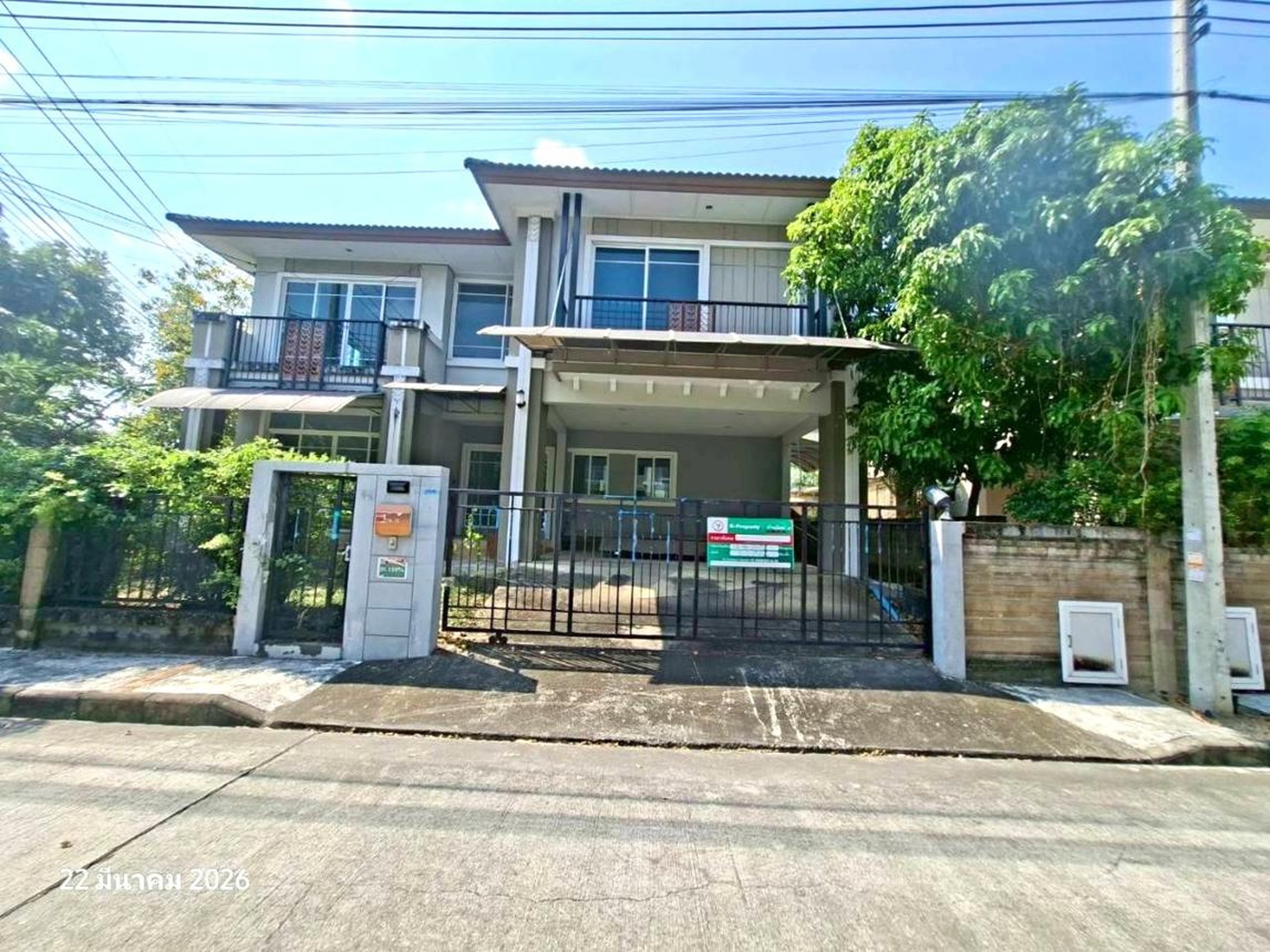 ทรัพย์สถาบันโดย KASIKORNBANK บ้านเดี่ยว ภัสสร เพรสทีจ ปิ่นเกล้า-เพชรเกษม (Passorn Prestige Pinklao-Phetkasem)