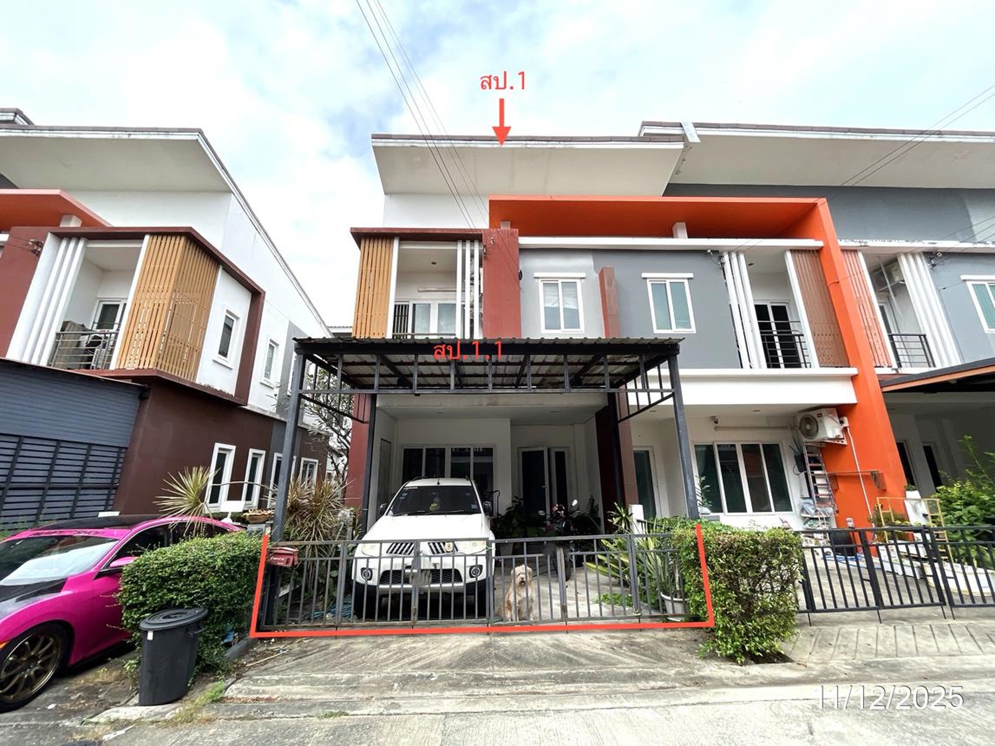 ทรัพย์สถาบันโดย KASIKORNBANK บ้านเดี่ยว ซอยภายในโครงการ ถนนหทัยราษฎร์