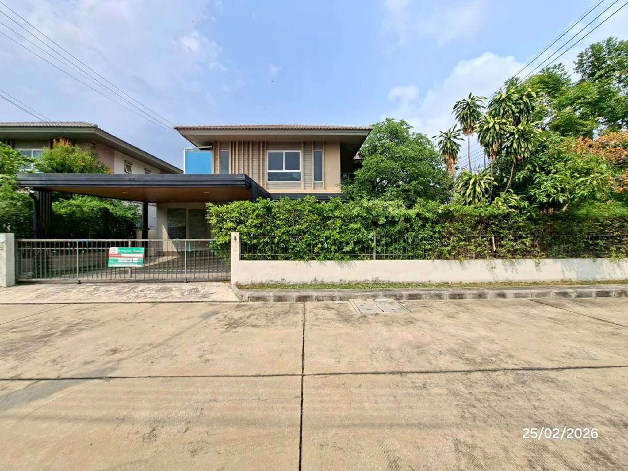 ทรัพย์สถาบันโดย KASIKORNBANK บ้านเดี่ยว ซอย27 ถนนสำเร็จพัฒนา