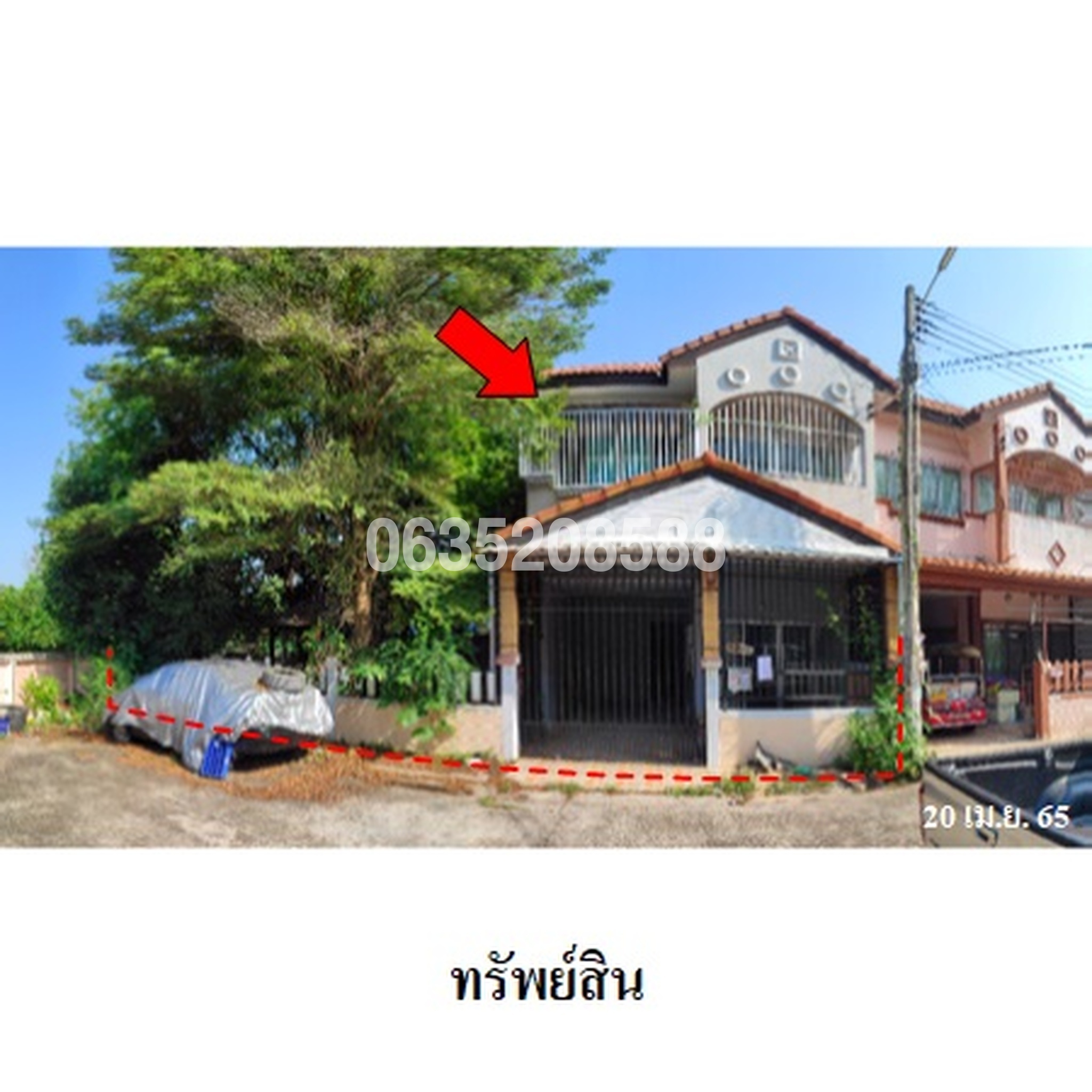 ขายทาวน์เฮาส์ ฉัตรทองวิลล่า บ่อวิน