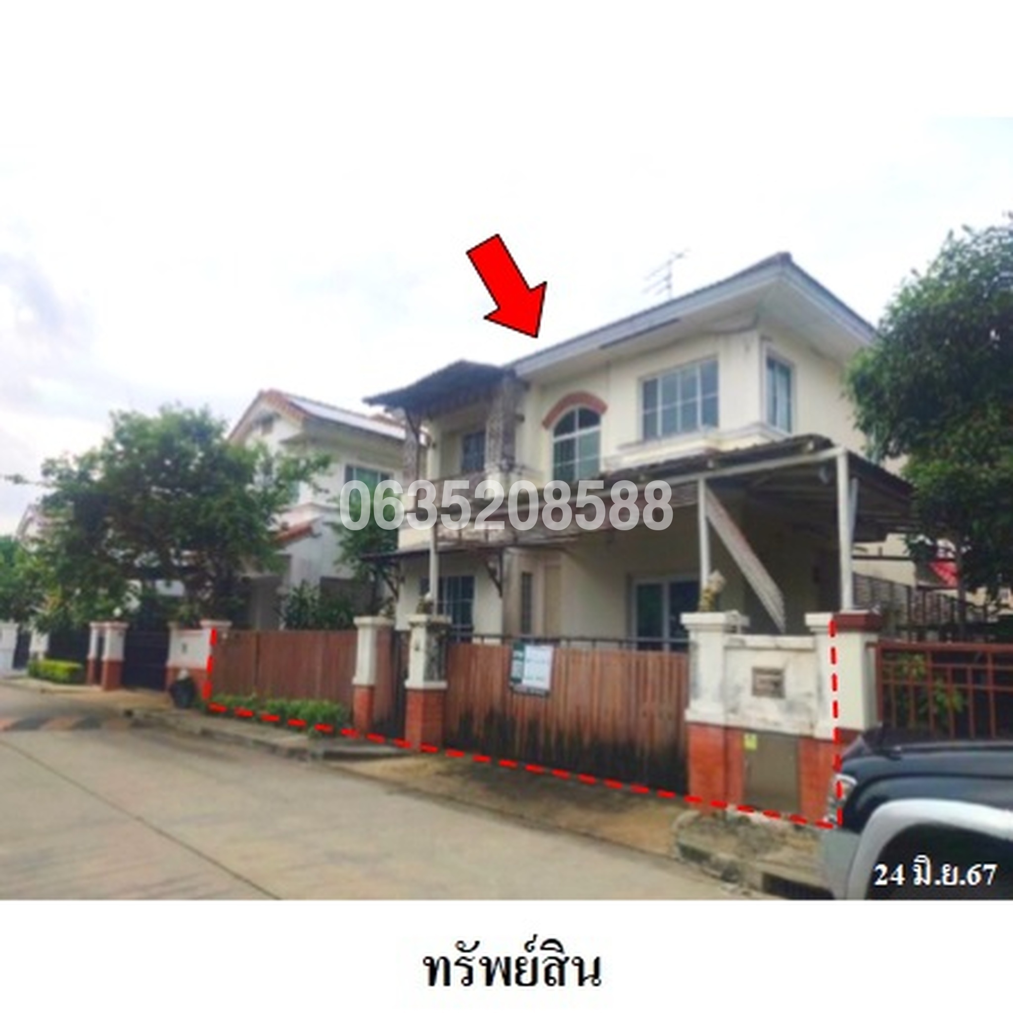 ขายบ้านเดี่ยว มัณฑนา ปิ่นเกล้า-พระราม 5