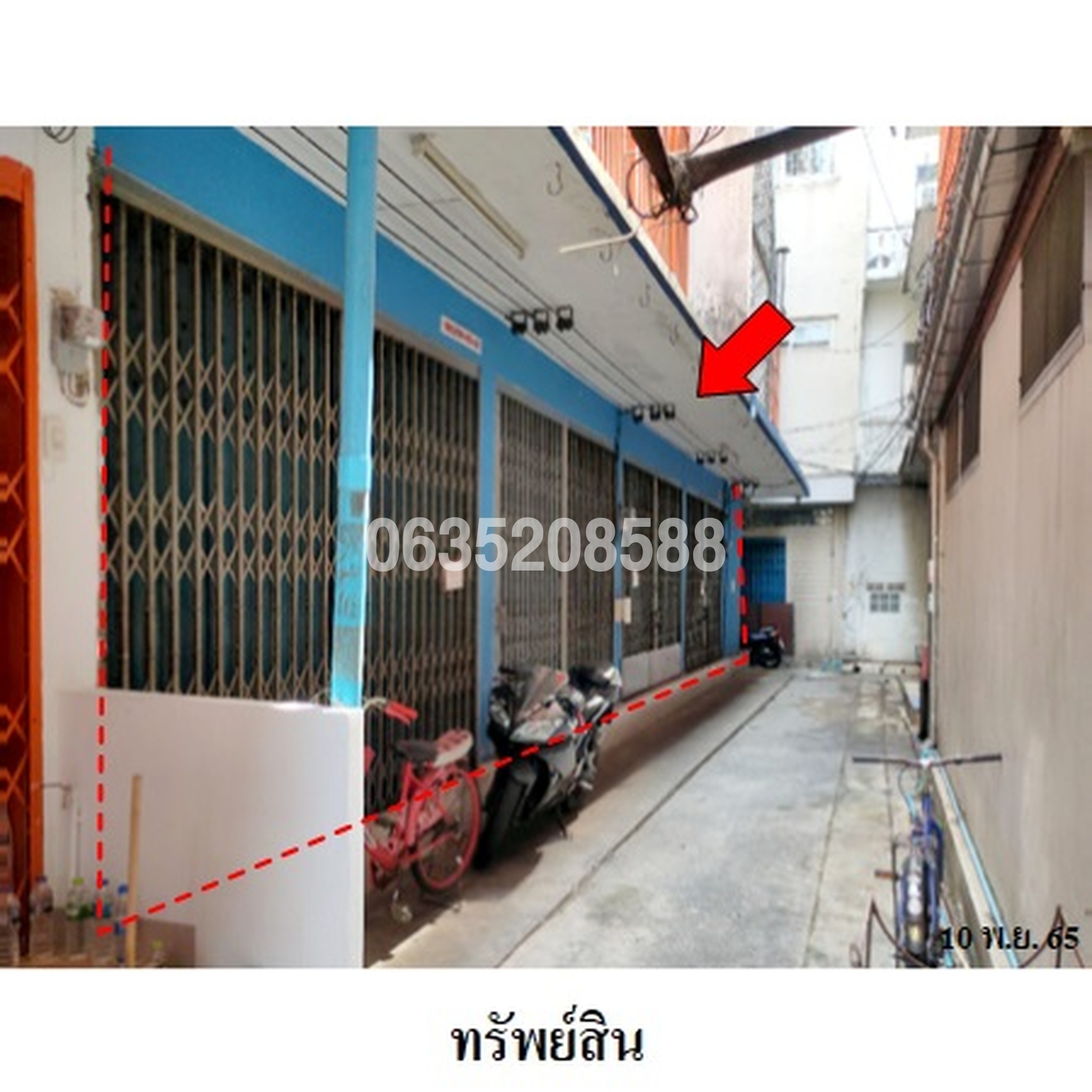 ขายตึกแถว-อาคารพาณิชย์ ซอยแม้นศรี ถนนบำรุงเมือง