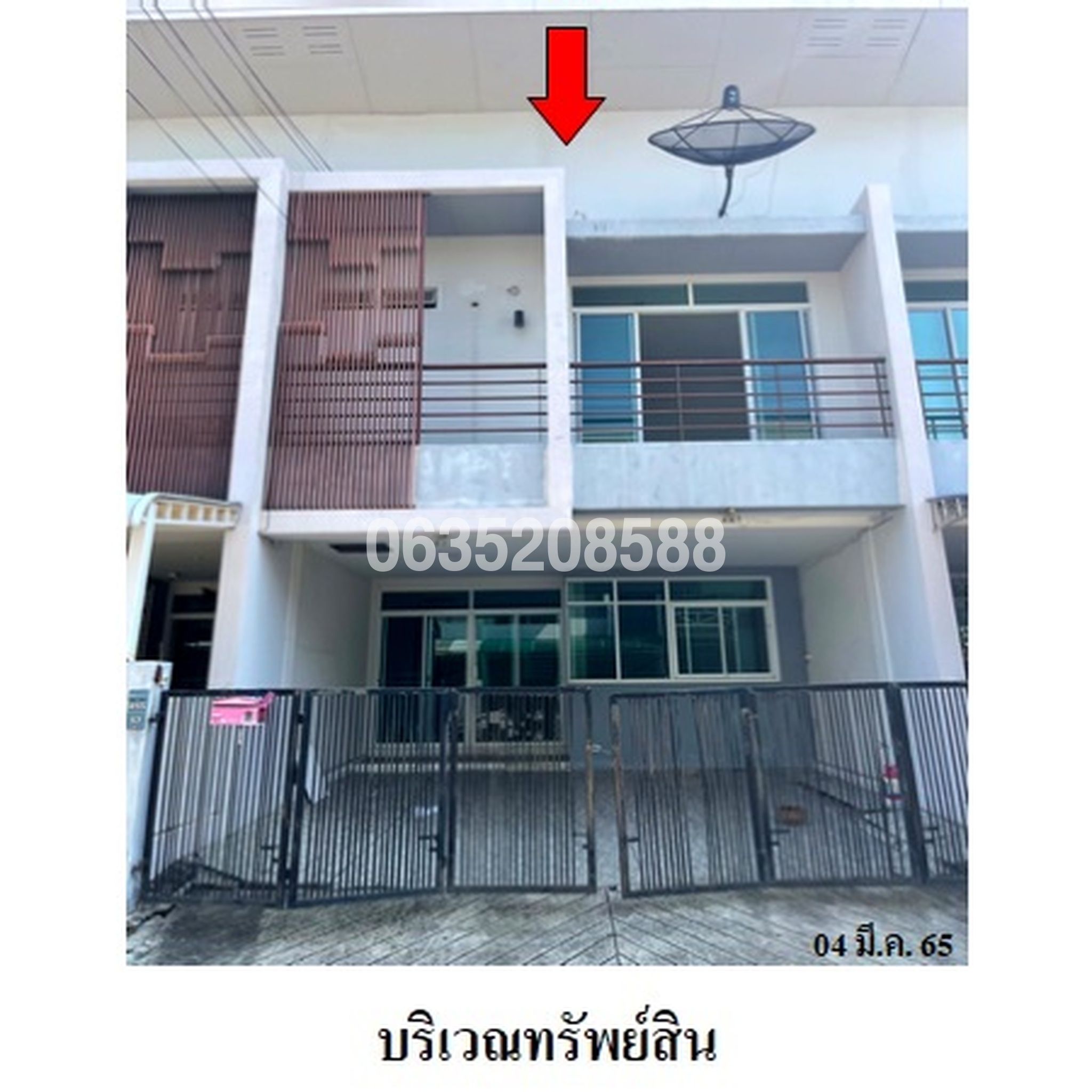 ขายทาวน์เฮาส์ เดอะมิราเคิล(สาทร-กัลปพฤกษ์)