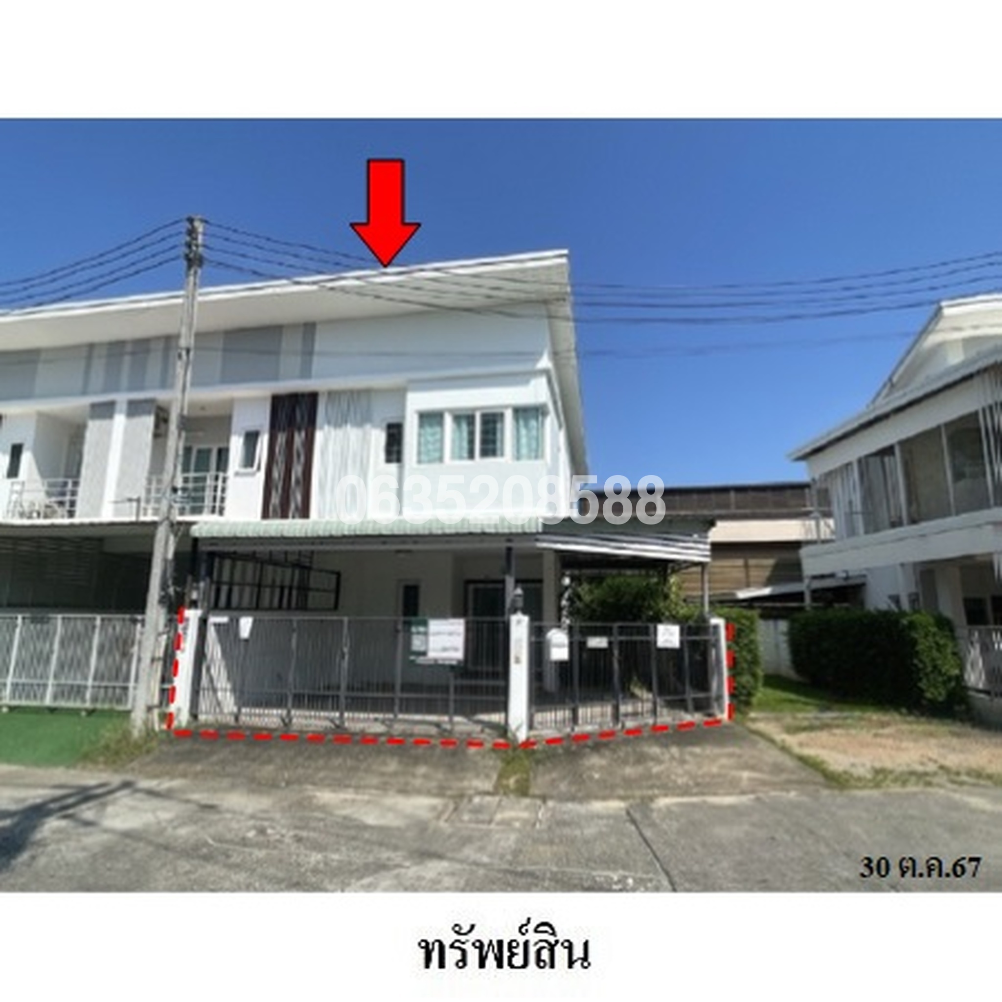 ขายทาวน์เฮาส์ ดิ เออบาน่า 3