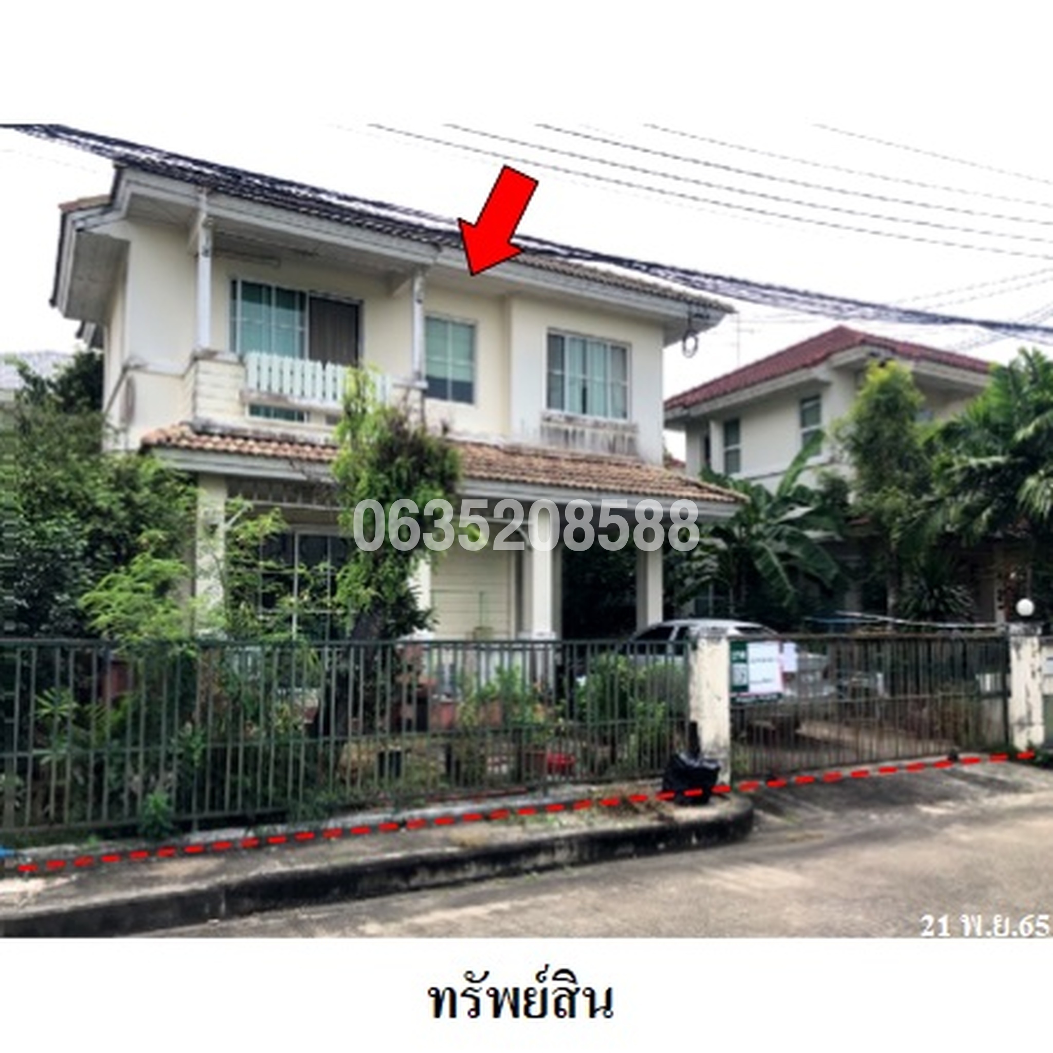 ขายบ้านเดี่ยว ชลลดา วงแหวน-รัตนาธิเบศร์