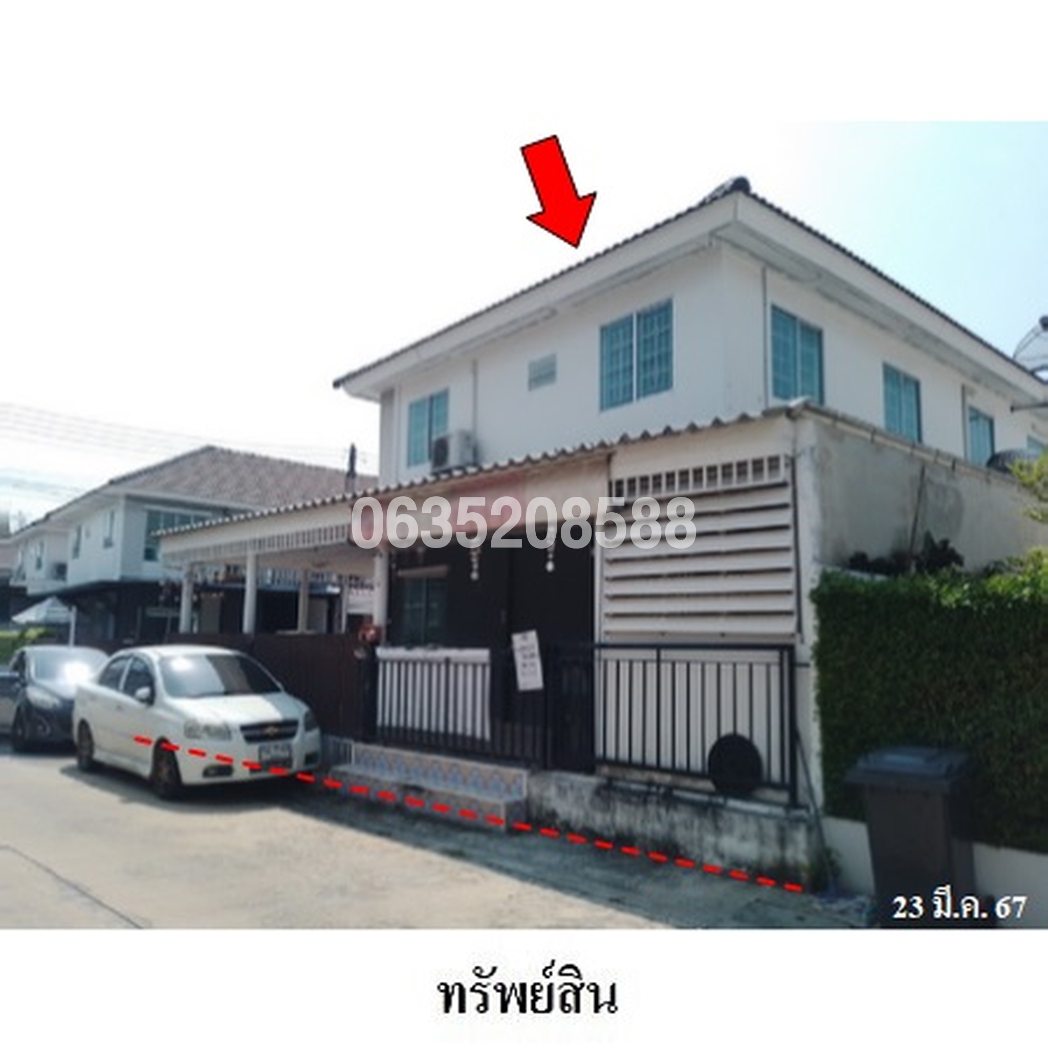 ขายทาวน์เฮาส์ พฤกษาวิลล์ 41/1 บางกะดี-ติวานนท์