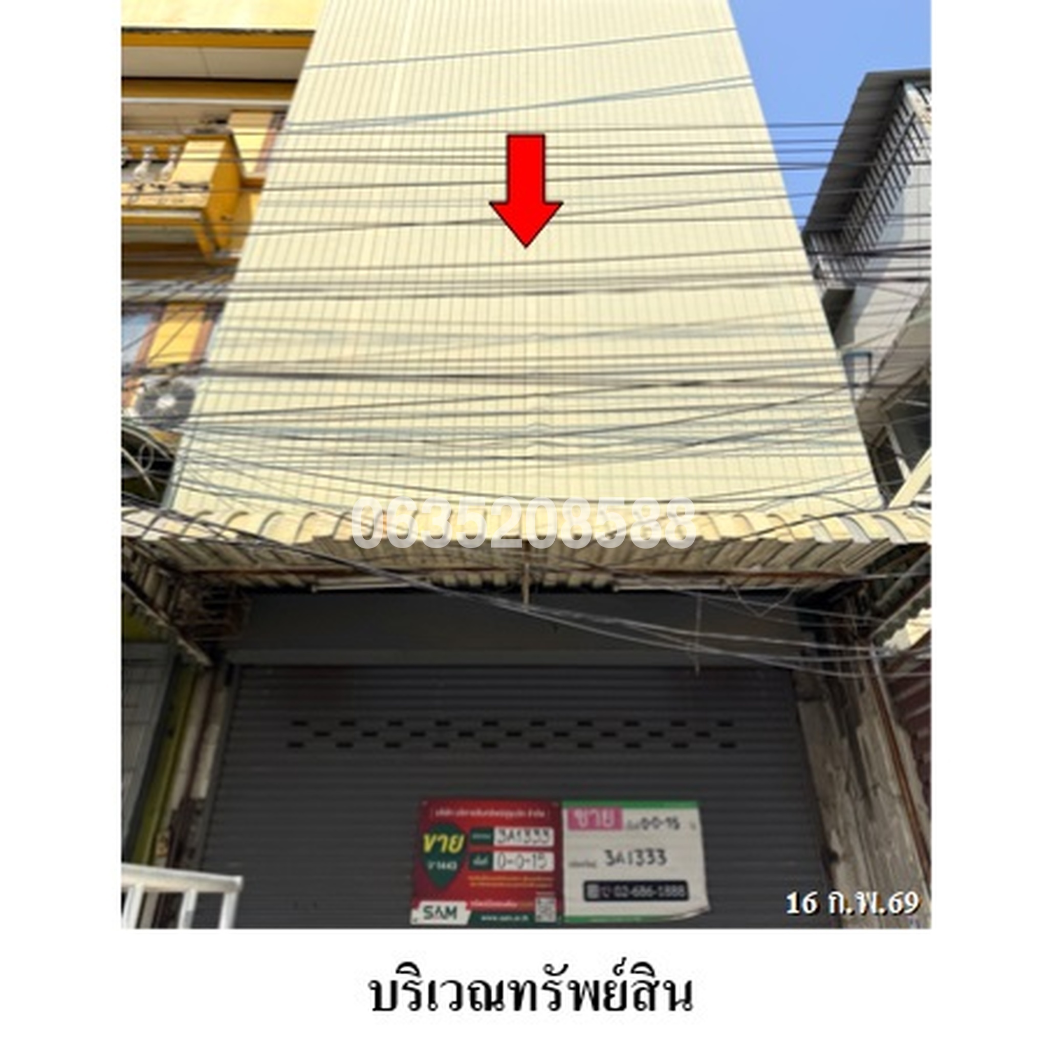 ขายตึกแถว-อาคารพาณิชย์ ซอยกิ่งแก้ว 41 ถนนกิ่งแก้ว