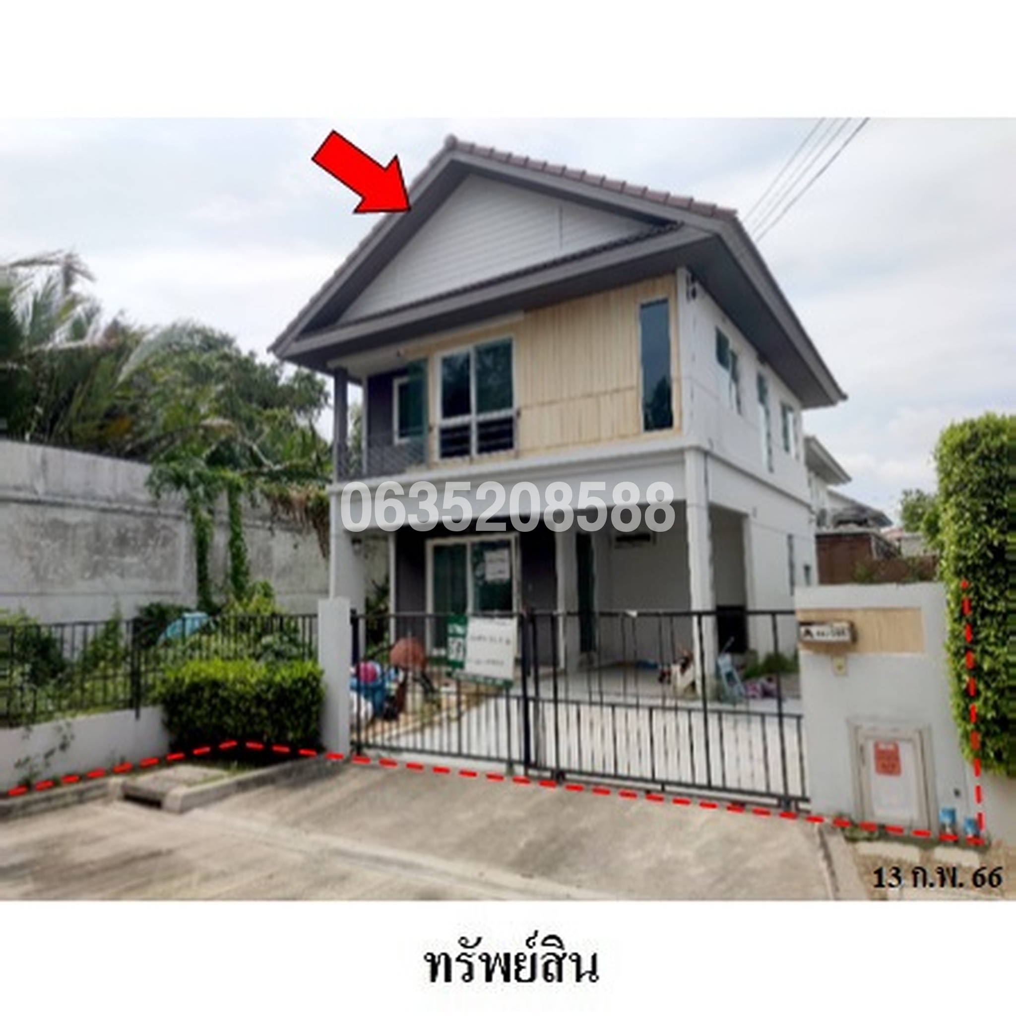 ขายบ้านเดี่ยว วิลลาจจิโอ พระราม 2
