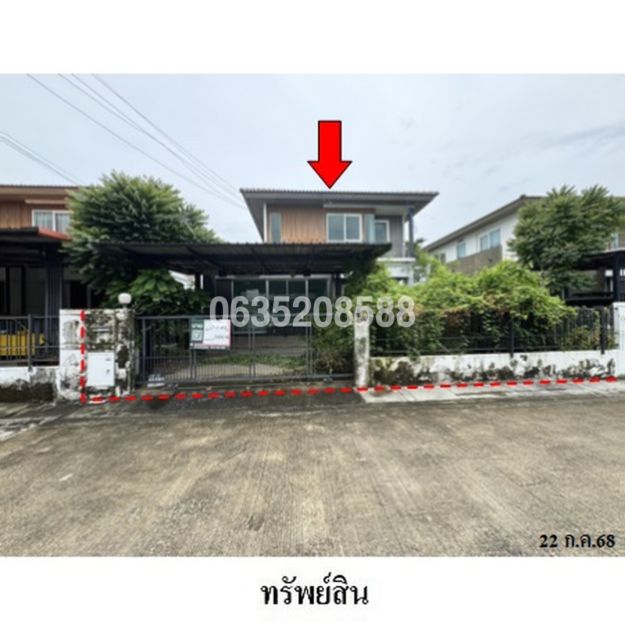 ขายบ้านเดี่ยว พฤกษ์ลดา-ประชาอุทิศ 90