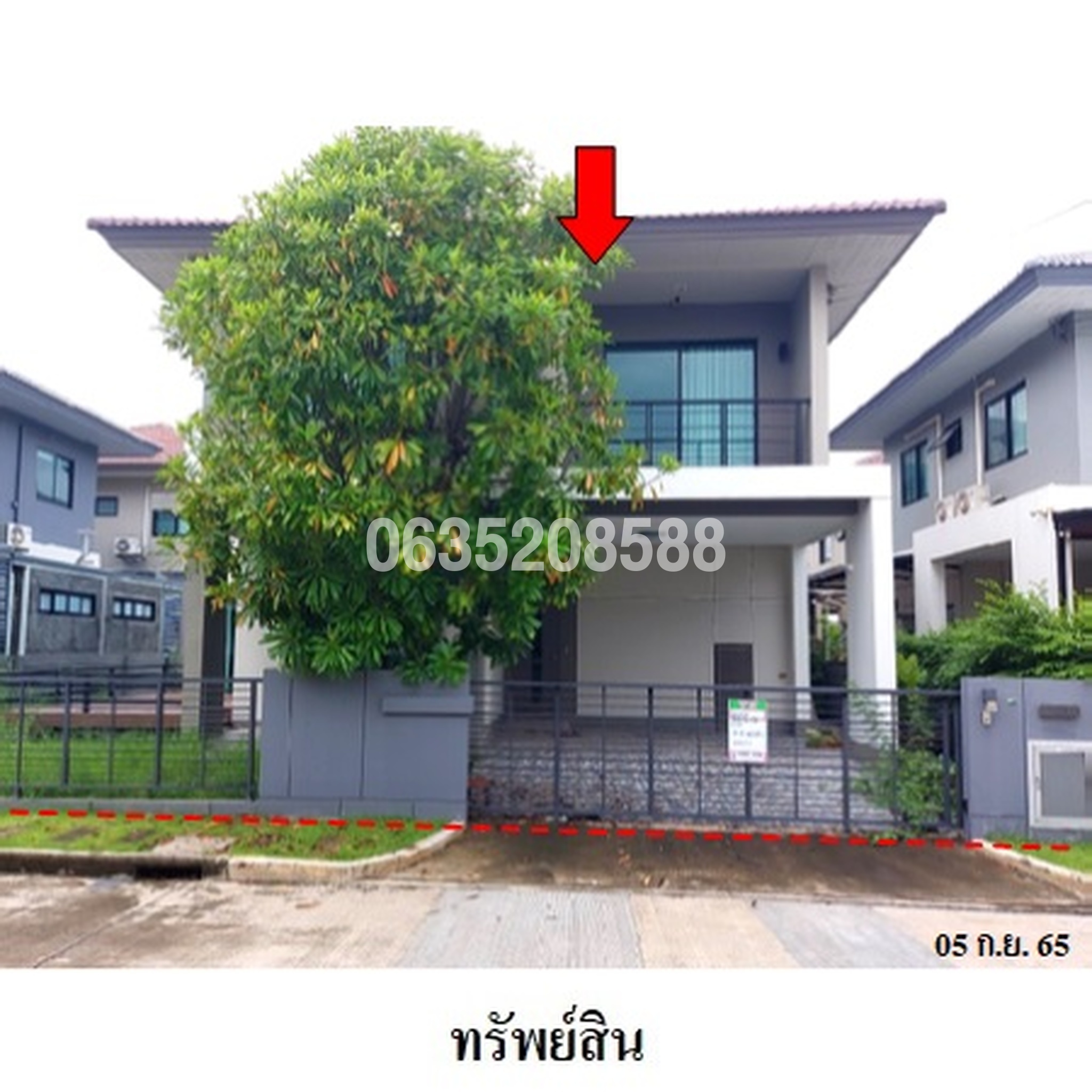 ขายบ้านเดี่ยว คาซ่าวิลล์ รามคำแหง - วงแหวน 2