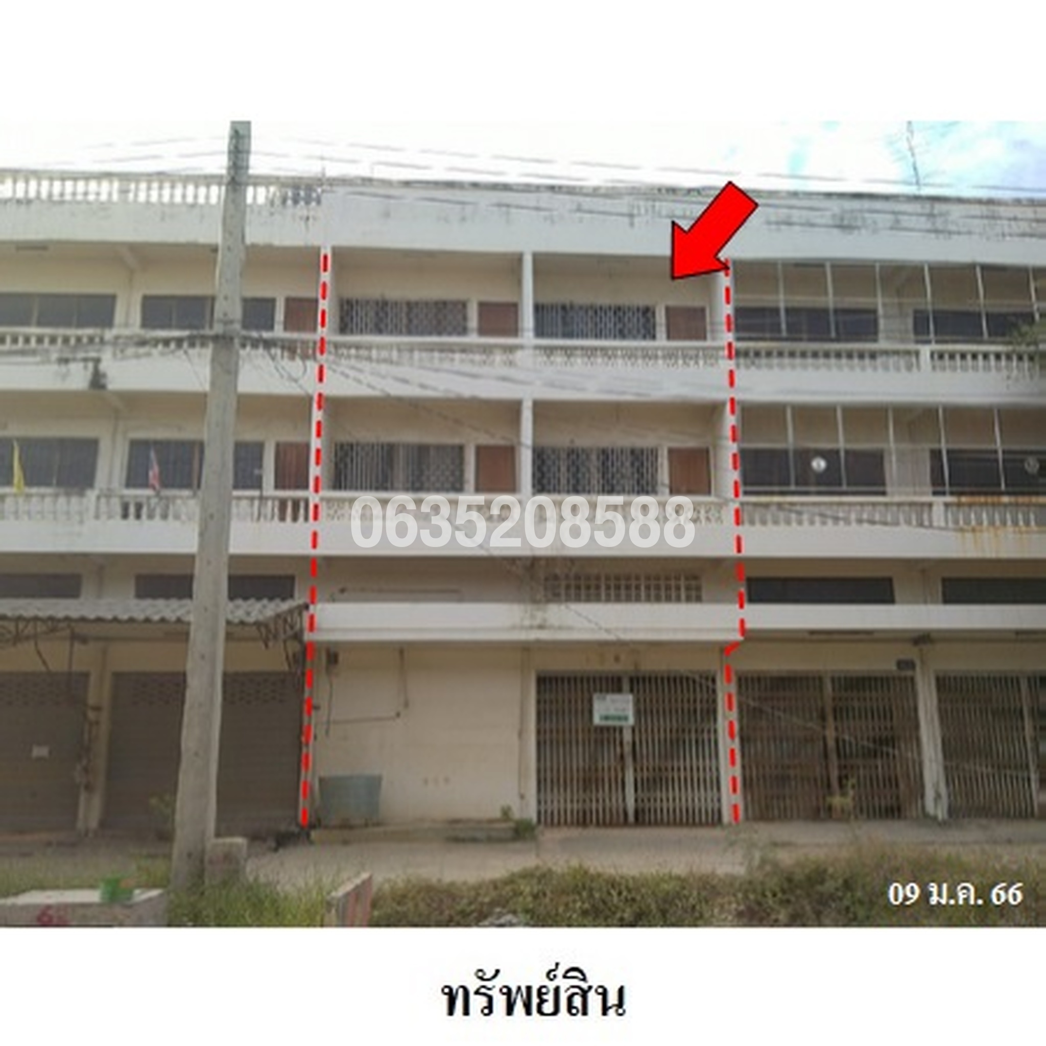 ขายตึกแถว-อาคารพาณิชย์ ถนนนครปฐม-วัดสามง่าม (ทล.3036)