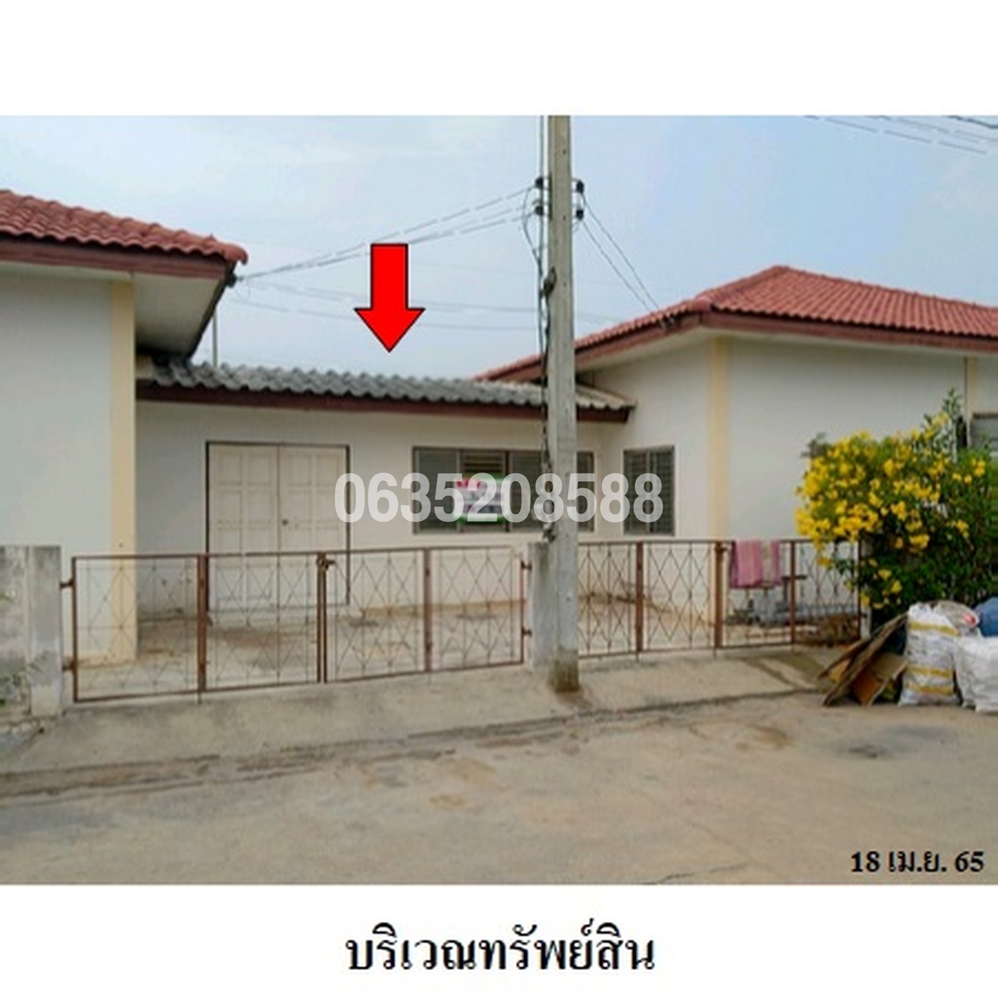 ขายทาวน์เฮาส์ บางเลนรุ่งเรือง