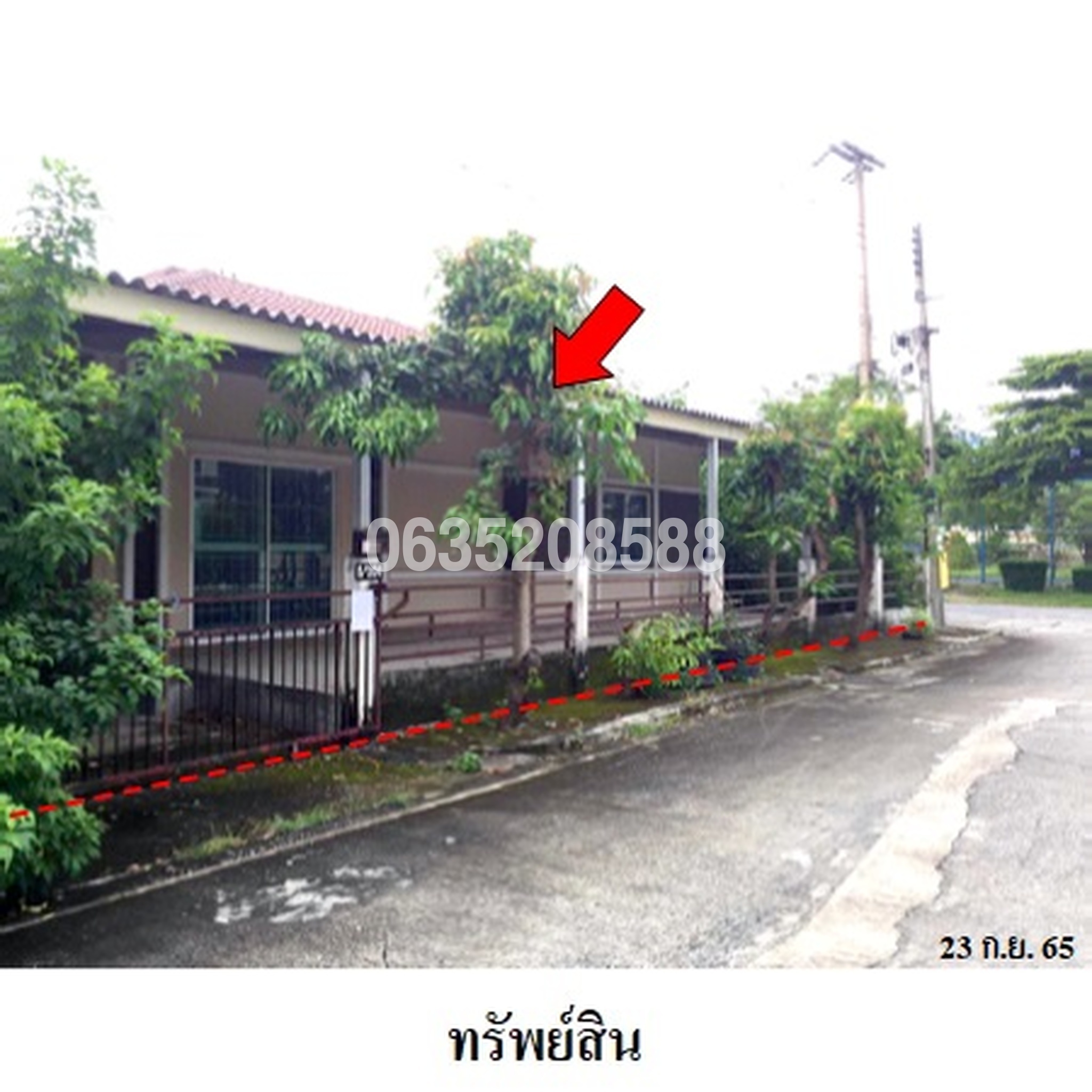 ขายบ้านเดี่ยว บดินทร 3