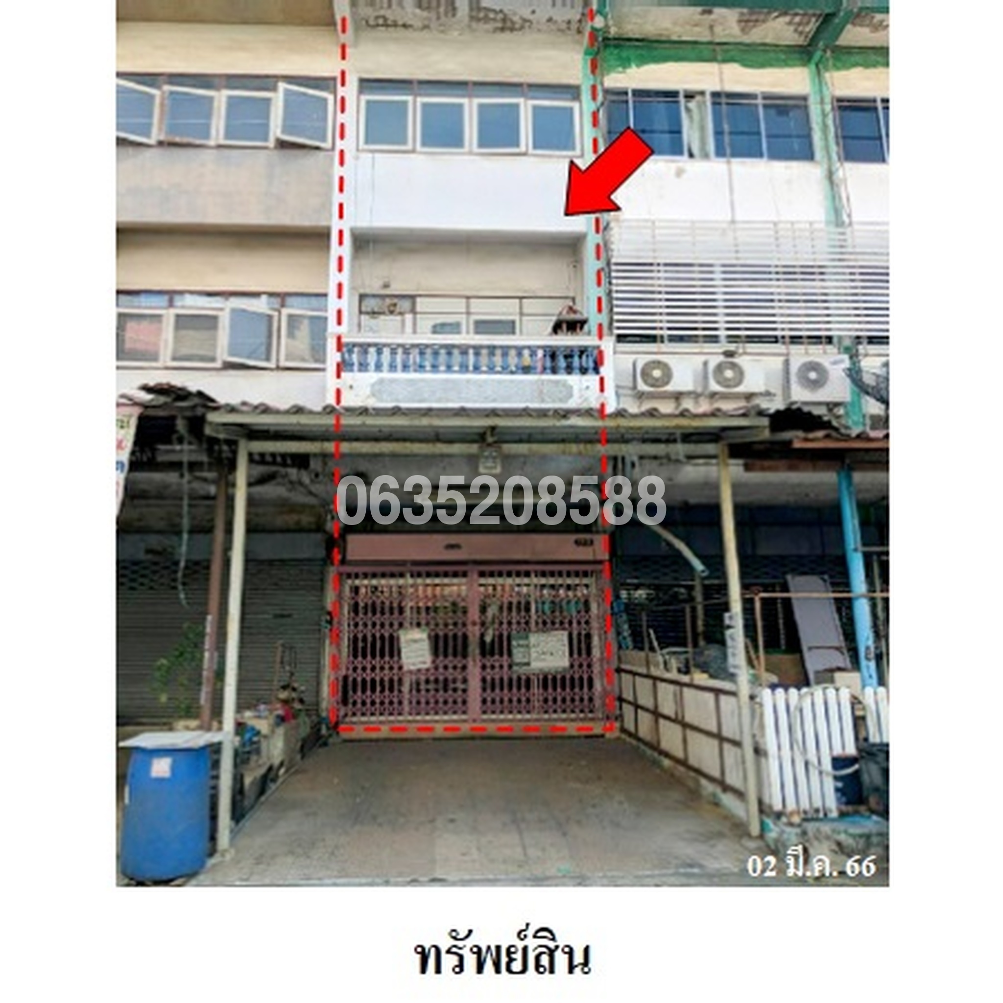 ขายตึกแถว-อาคารพาณิชย์ ซอยแยกจากรามคำแหง 2 ซอย 8 ถนนรามคำแหง 2