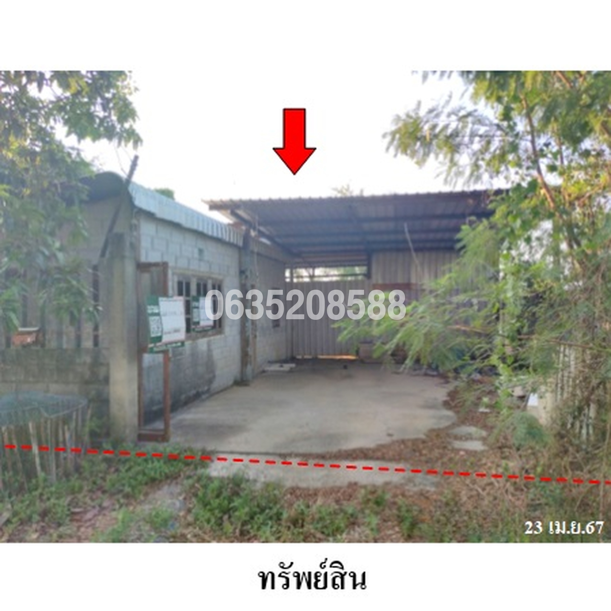 ขายบ้านเดี่ยว ถนนหลวงพ่อวิหาร (นบ.1009)